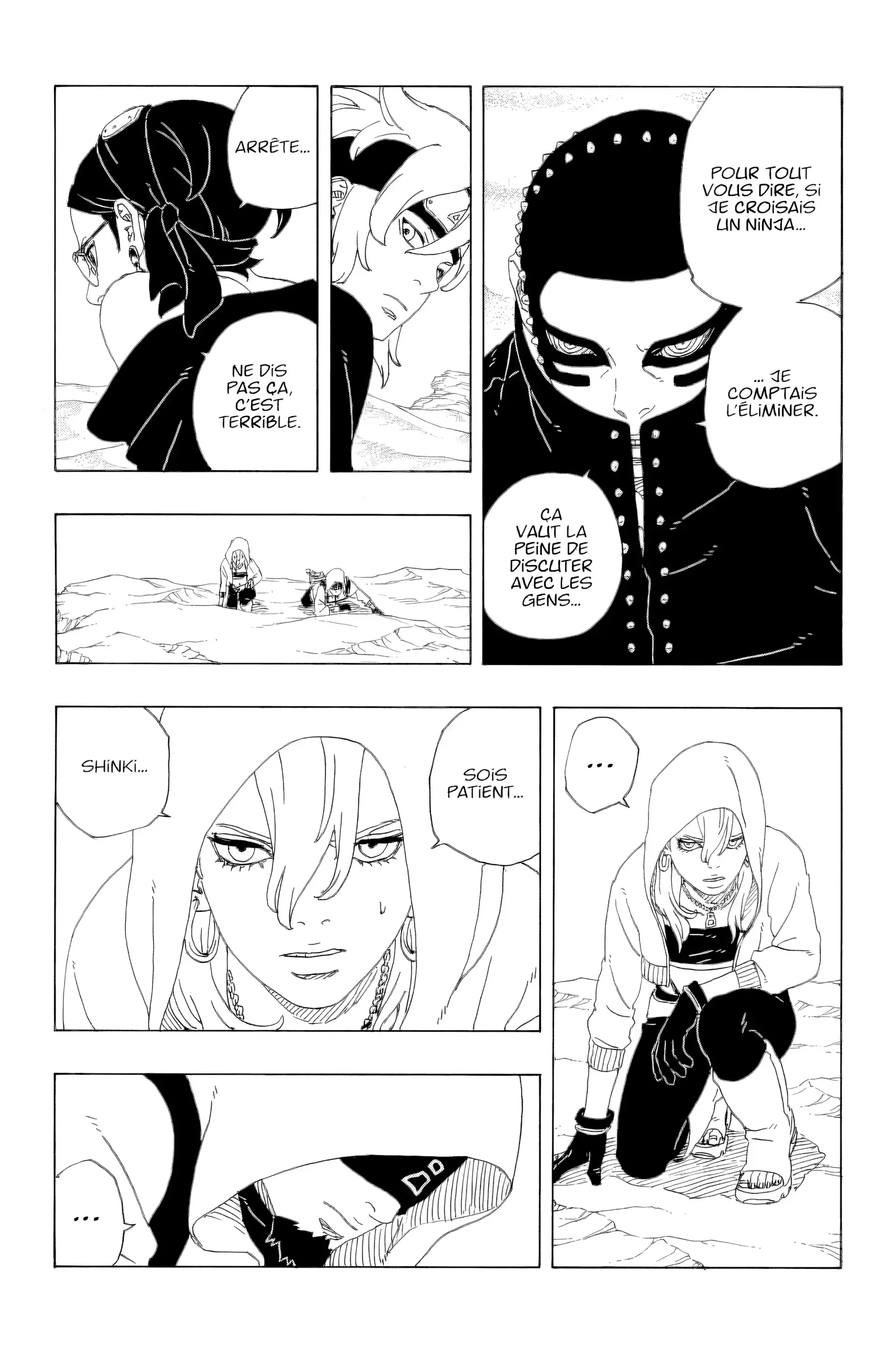 Chapter Image 38
