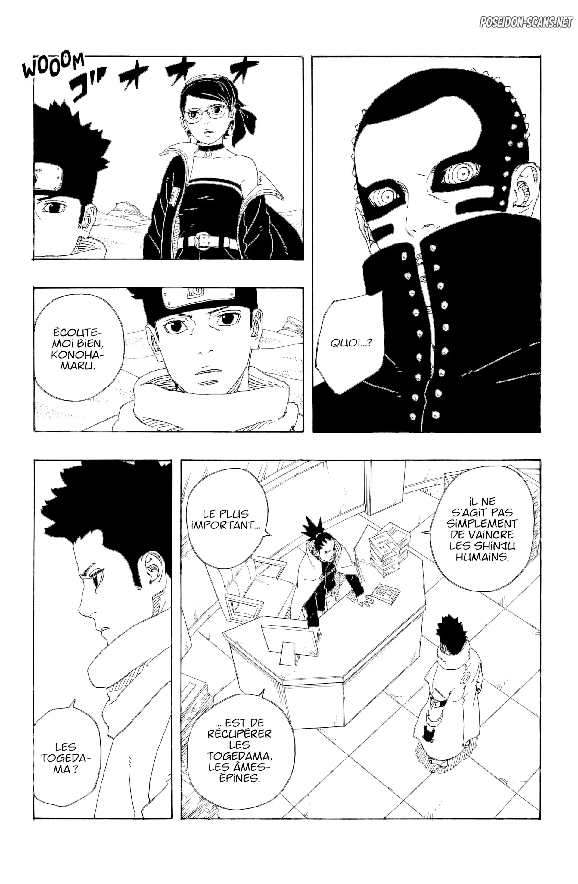 Chapter Image 445