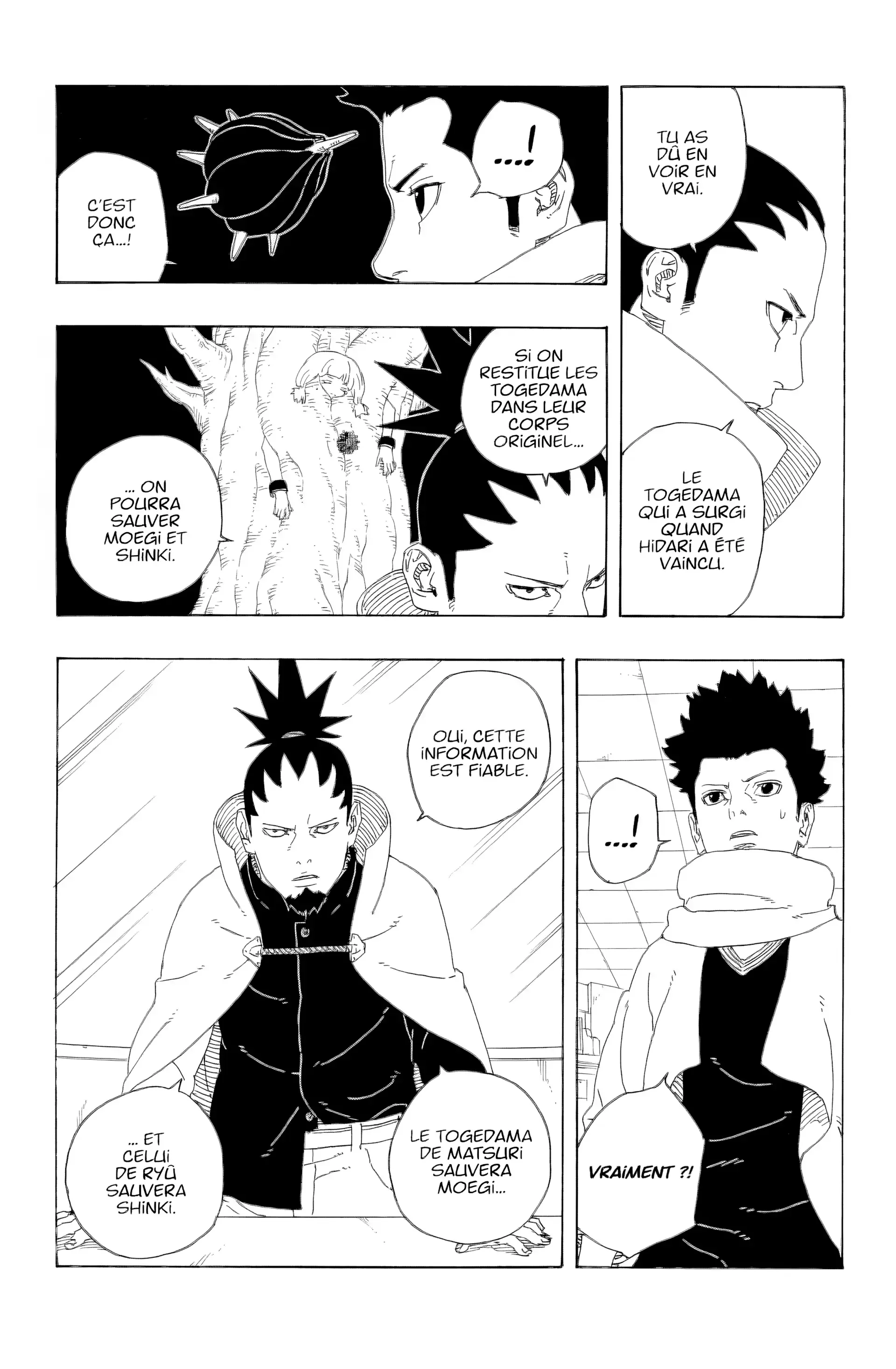 Chapter Image 482