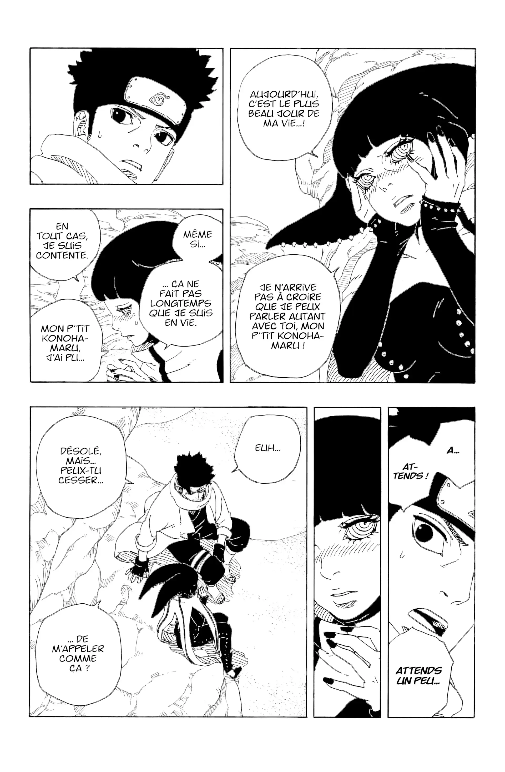 Chapter Image 963