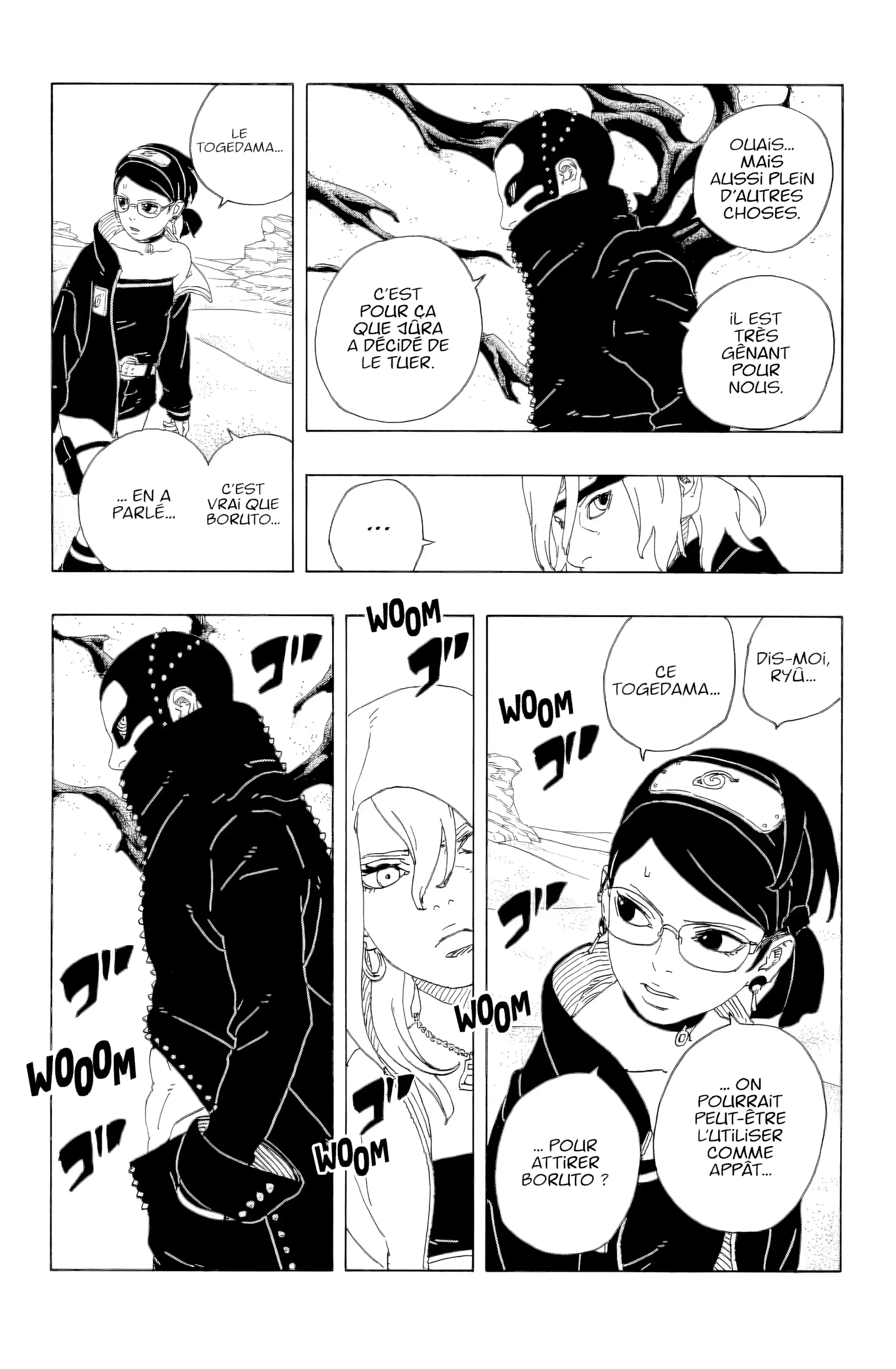 Chapter Image 593
