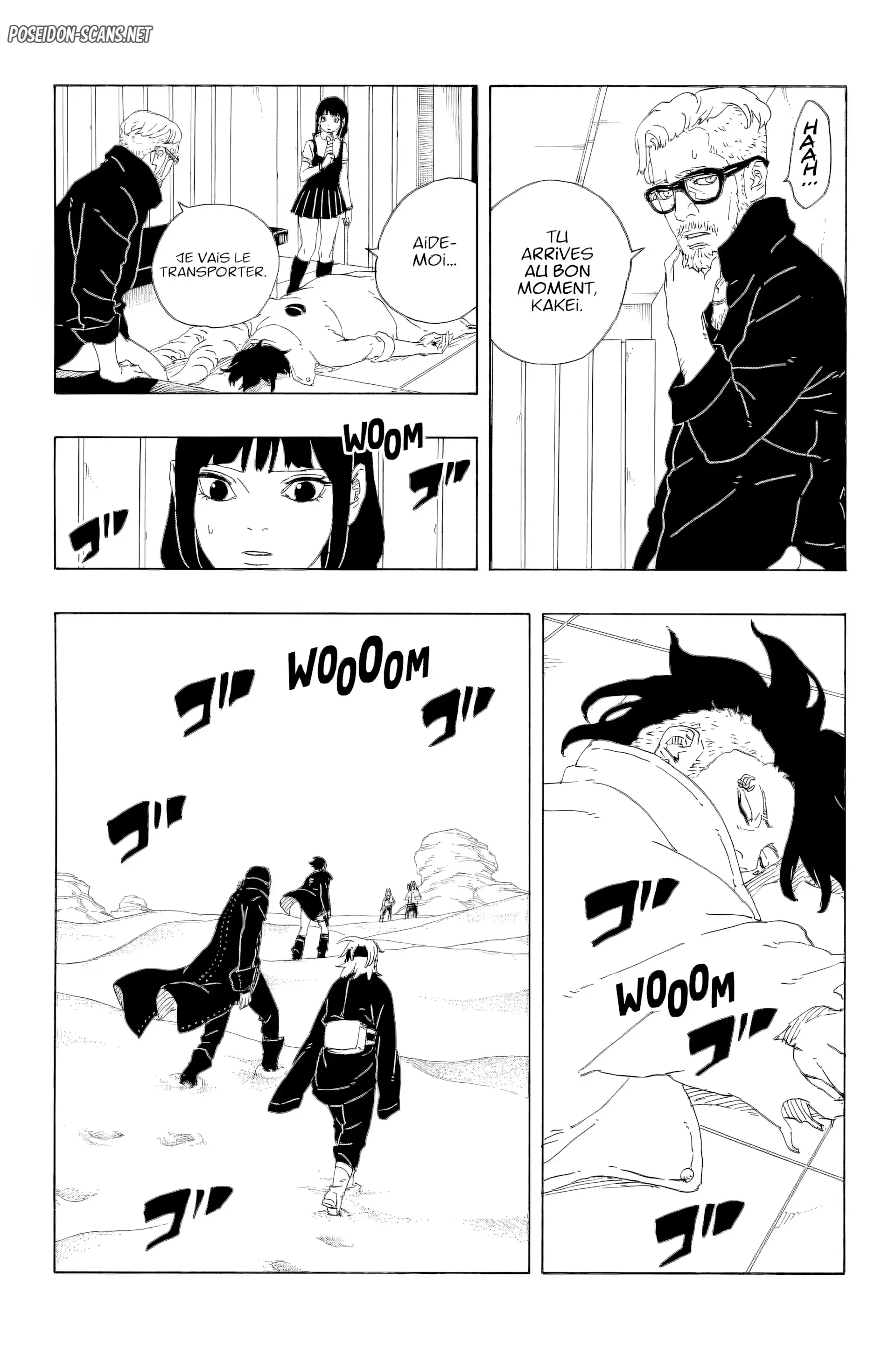 Chapter Image 223