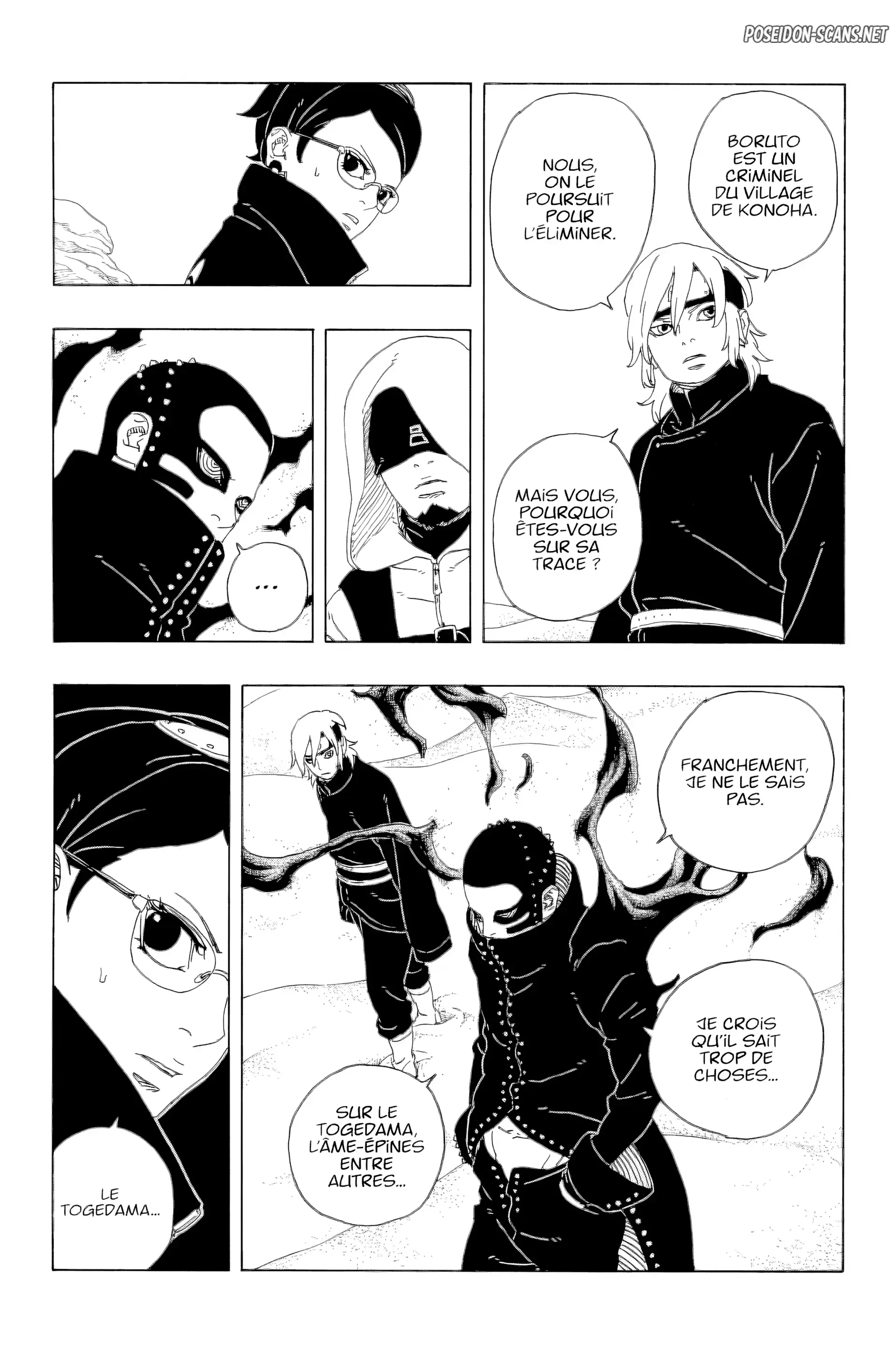 Chapter Image 556