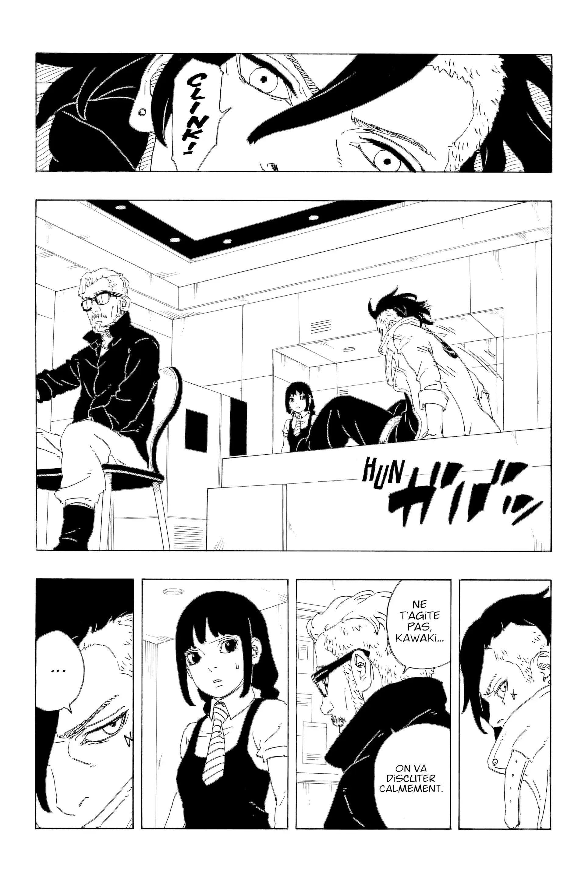 Chapter Image 630