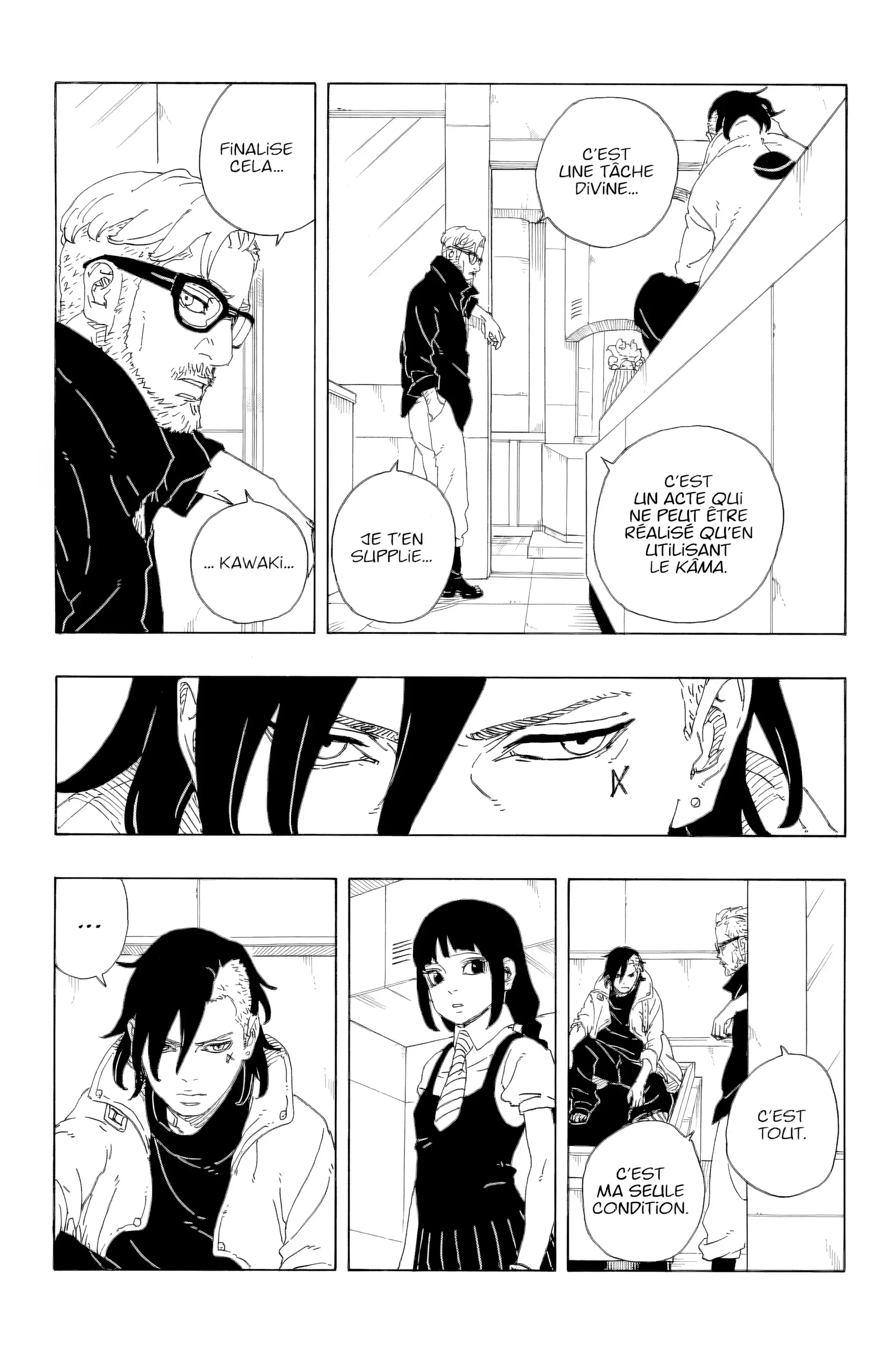 Chapter Image 741