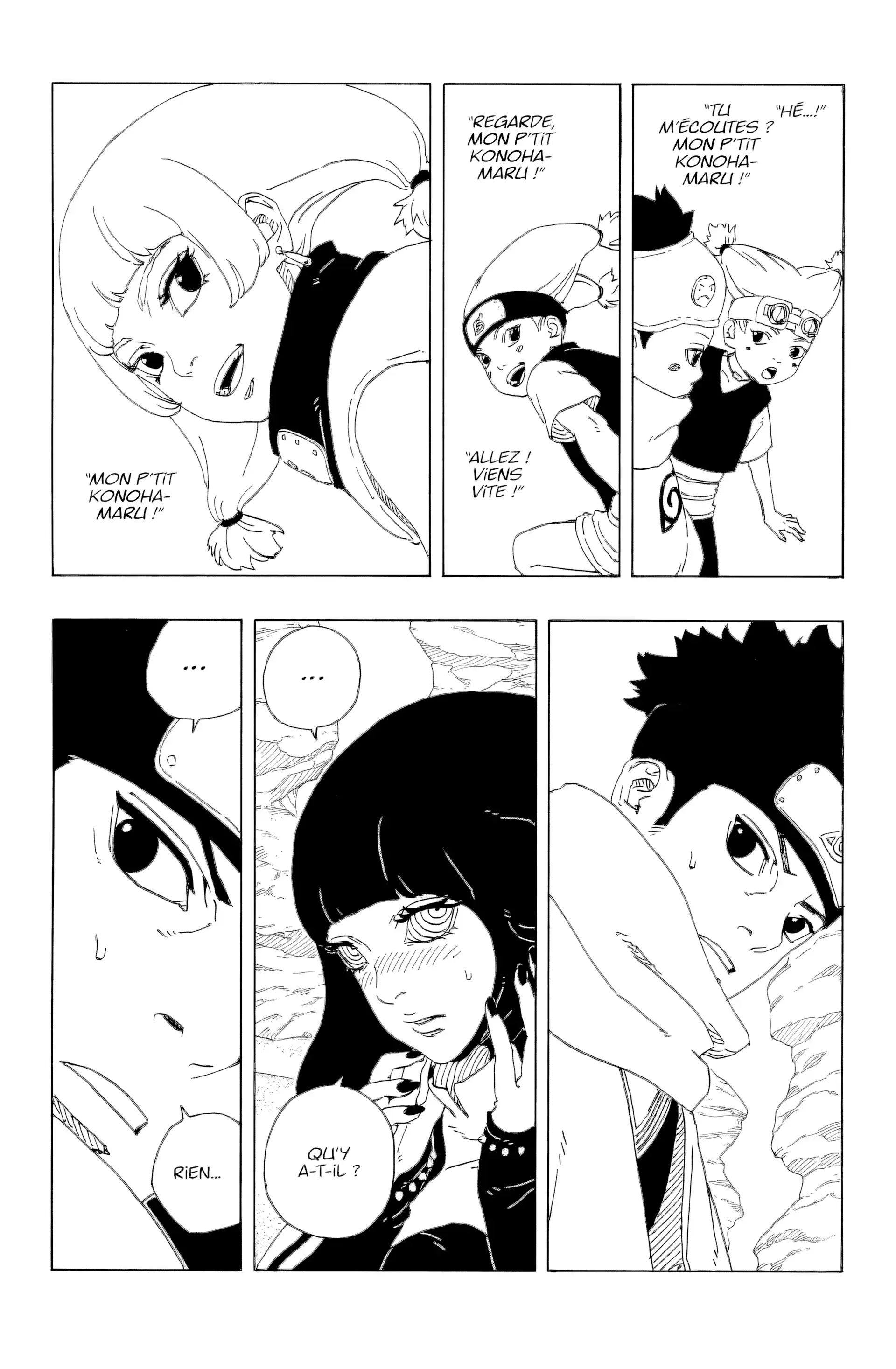 Chapter Image 371
