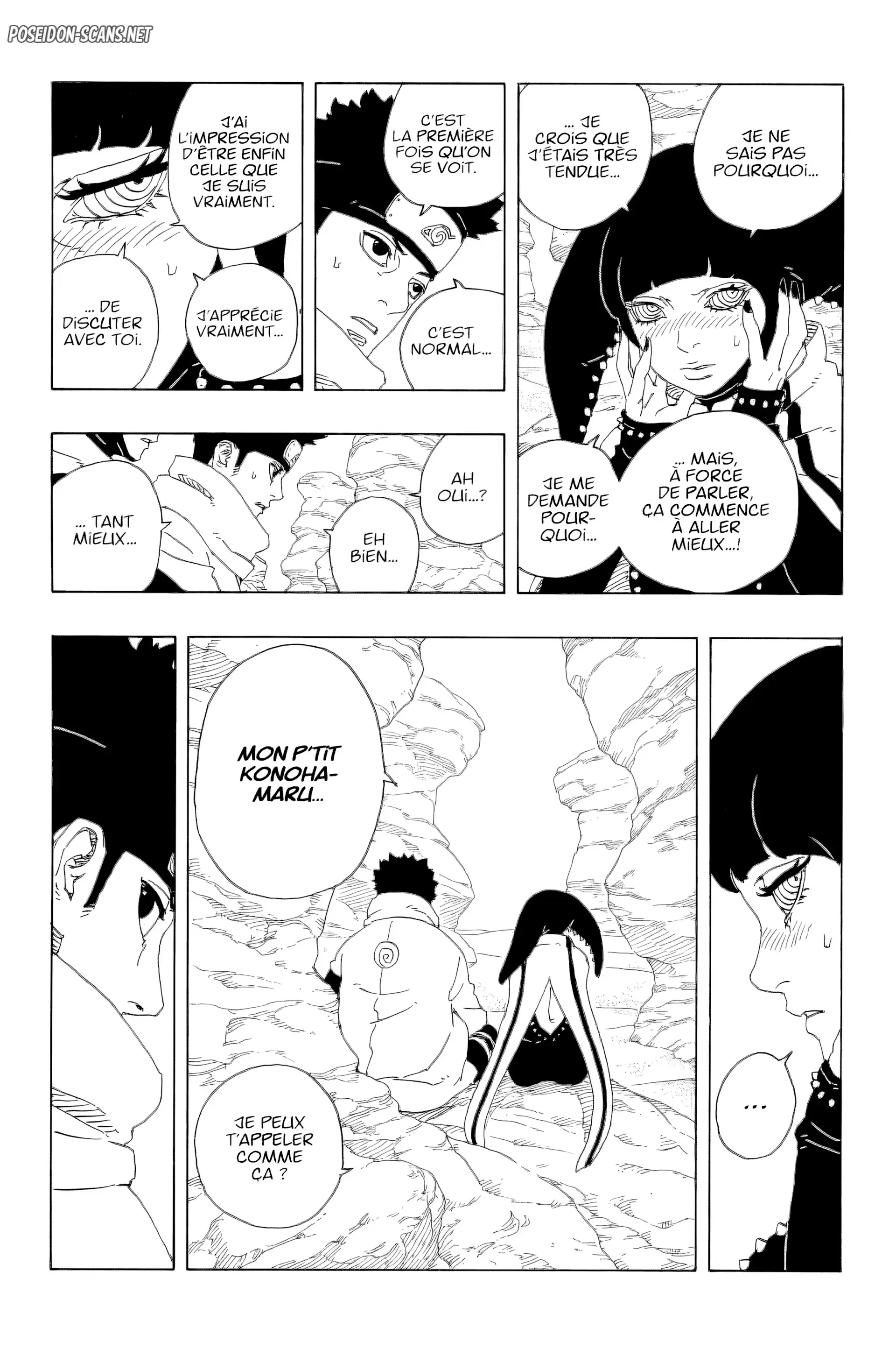 Chapter Image 334