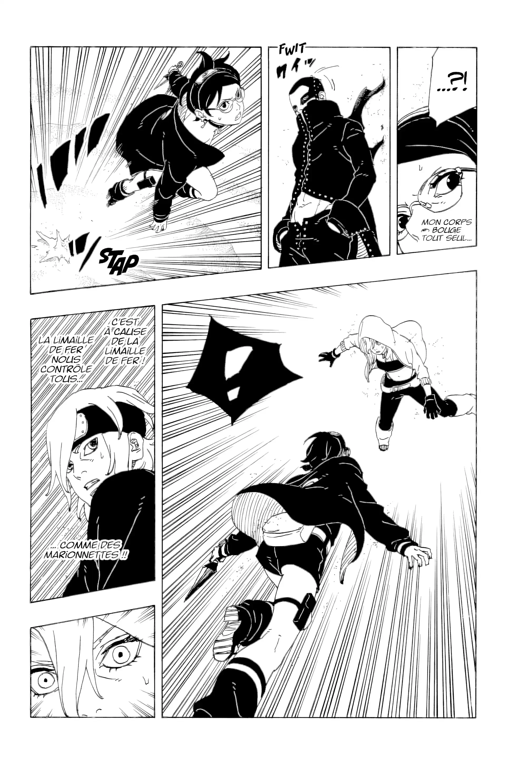 Chapter Image 371