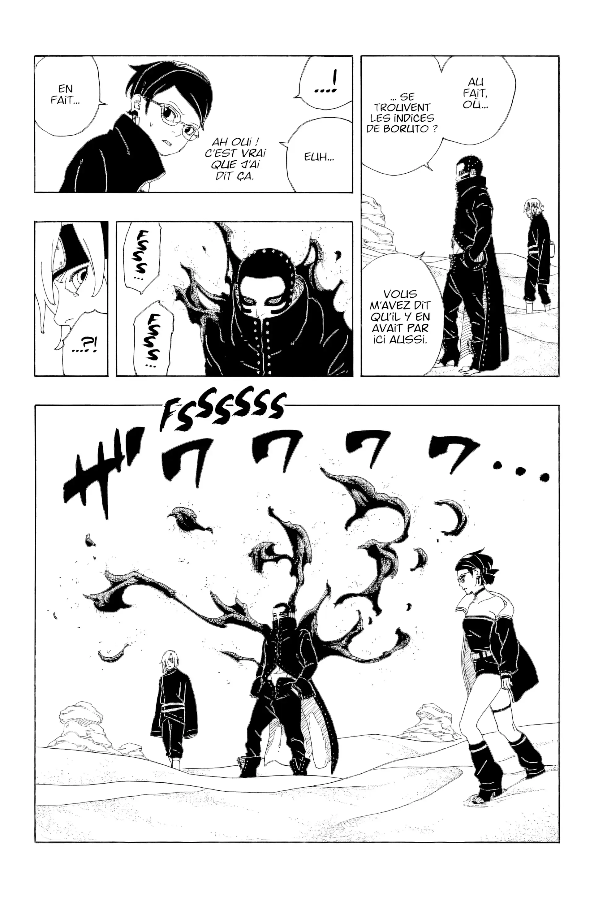 Chapter Image 408