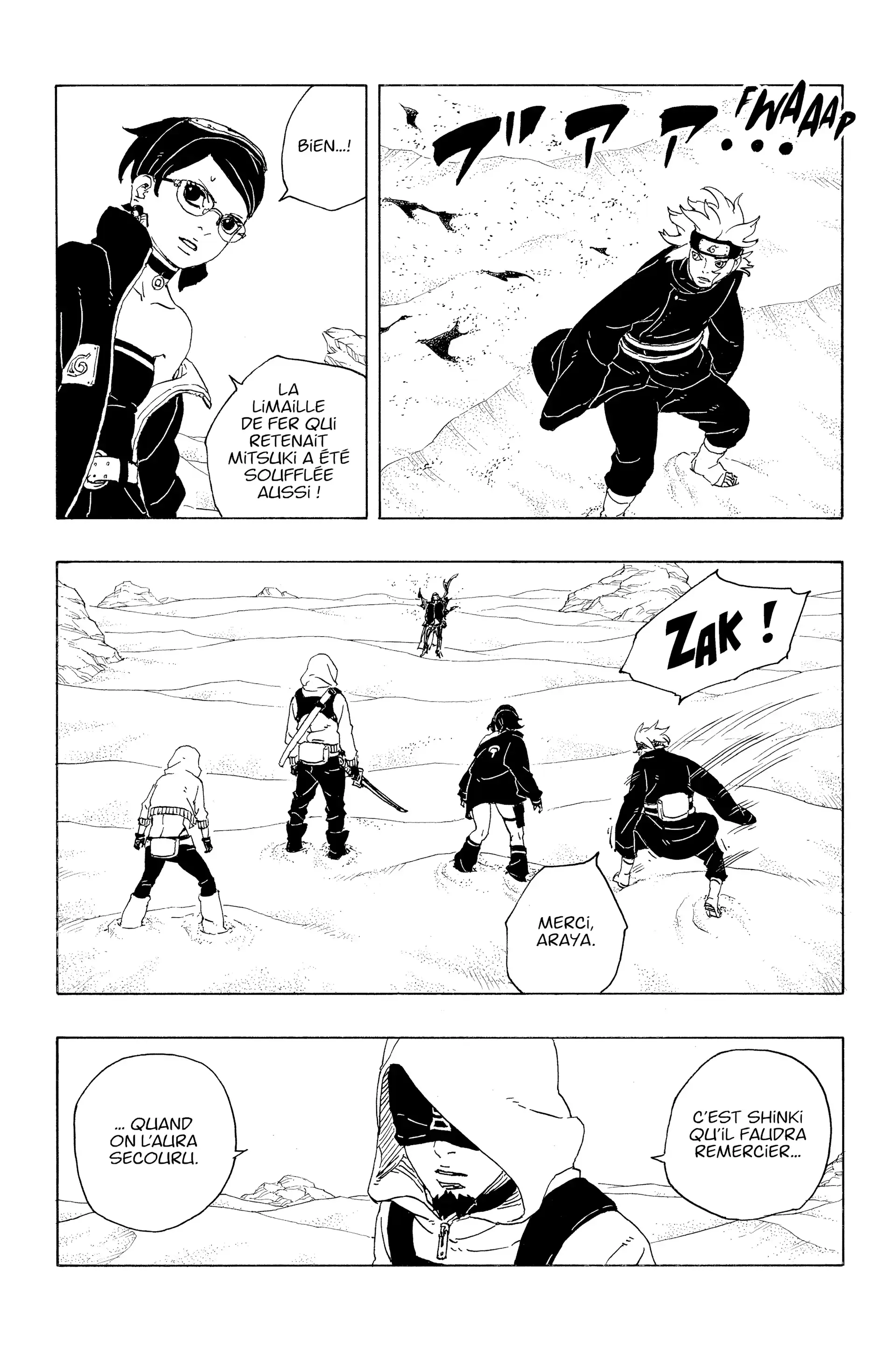 Chapter Image 186