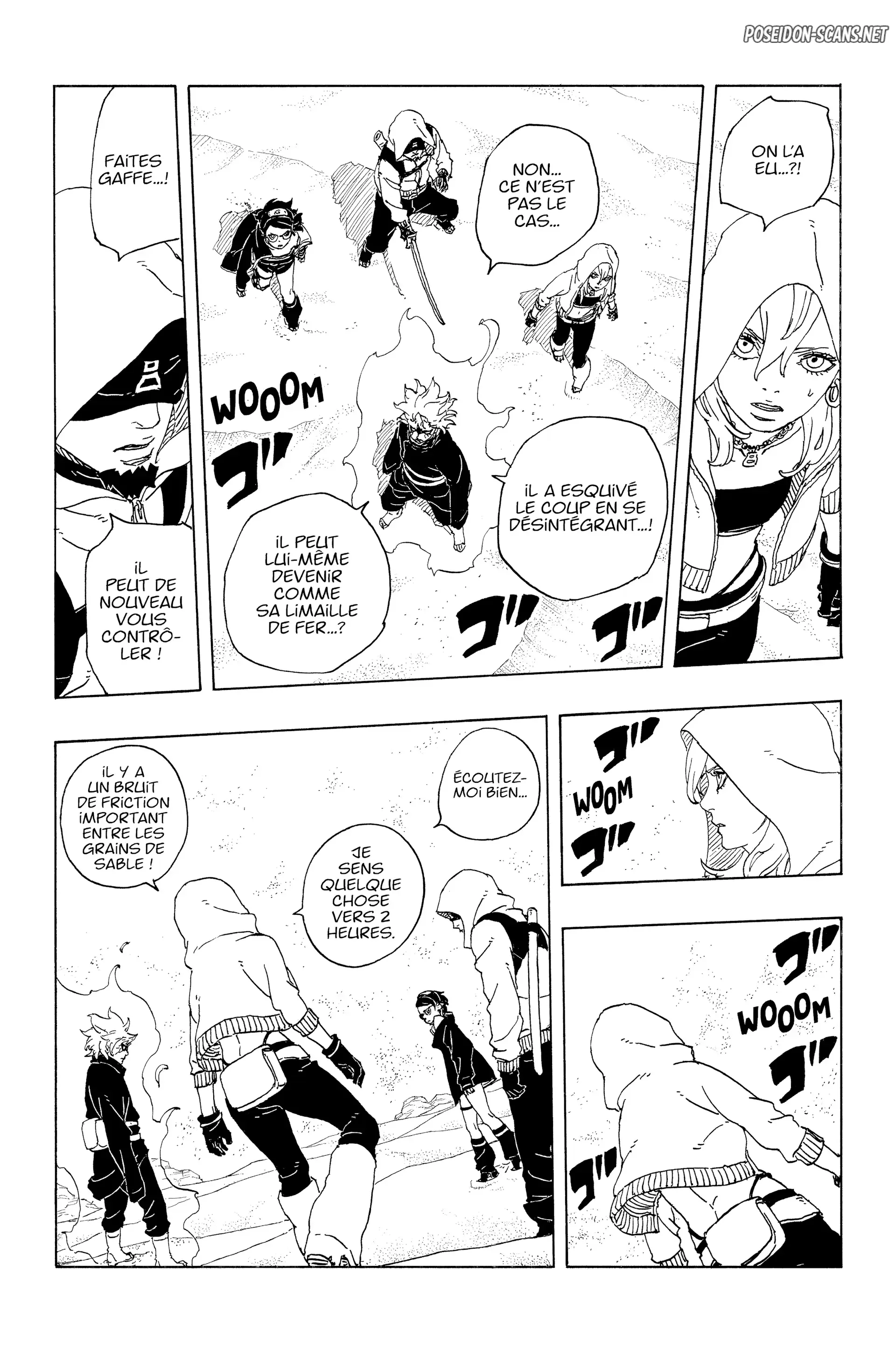 Chapter Image 556