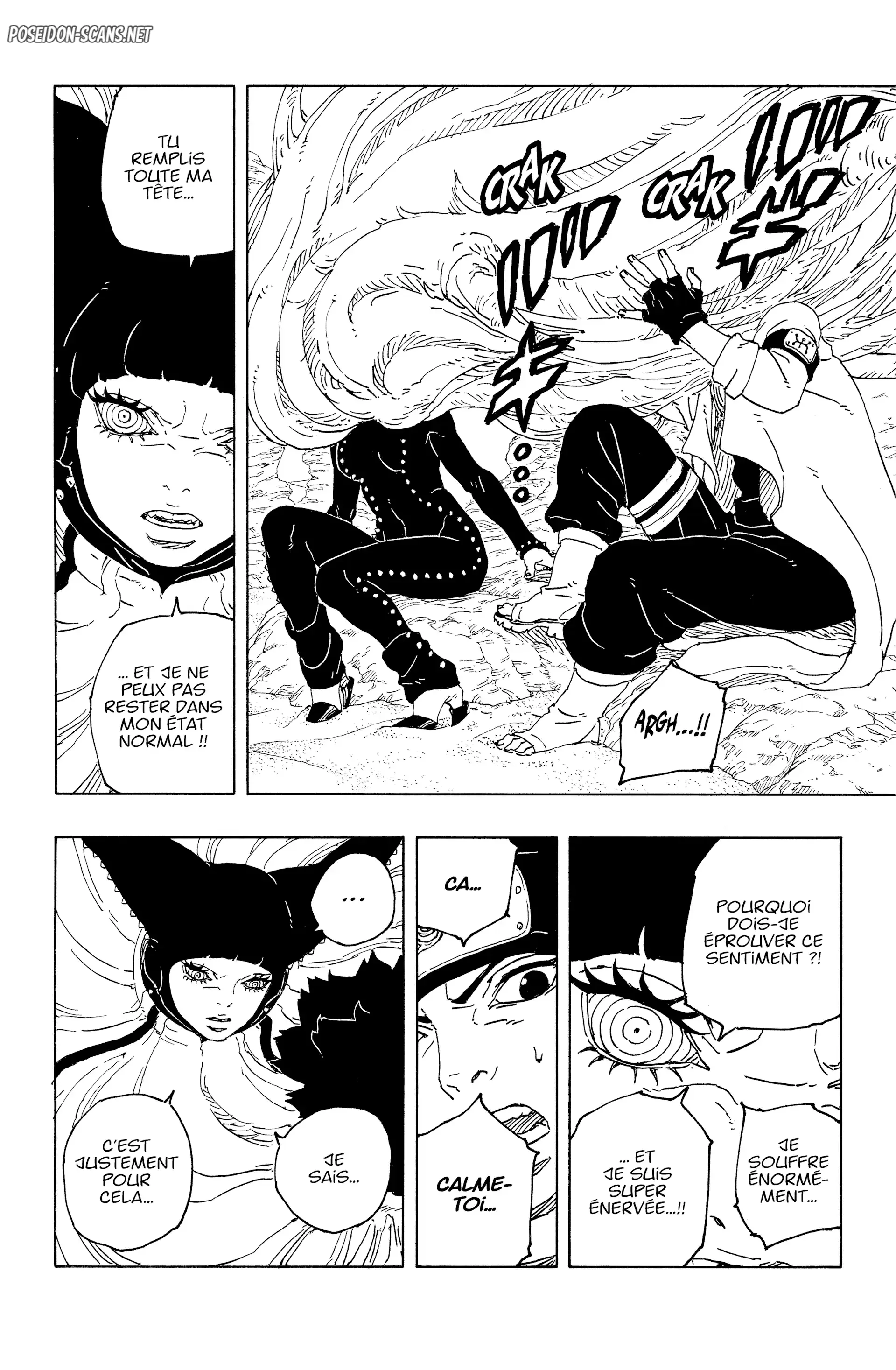 Chapter Image 1