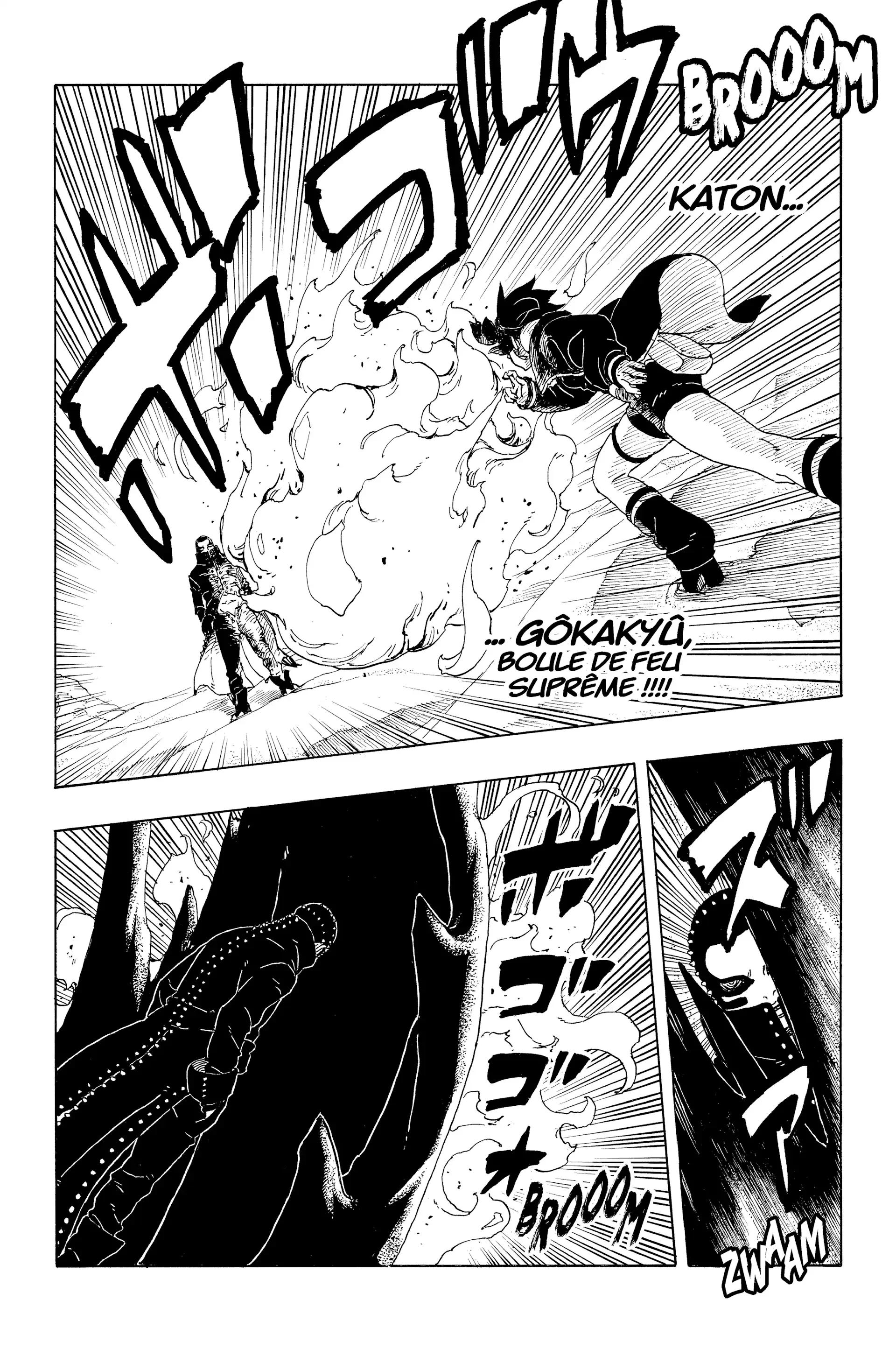 Chapter Image 408