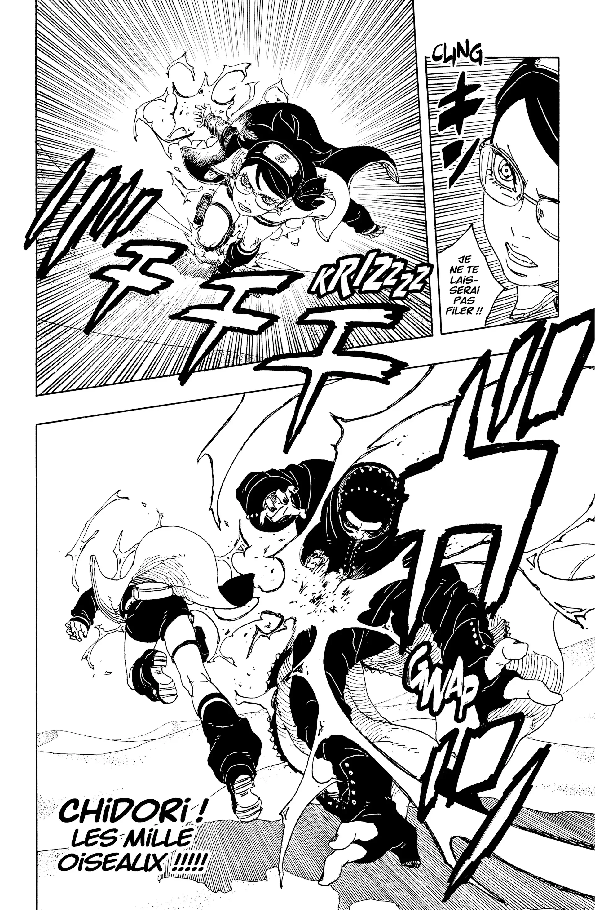 Chapter Image 704