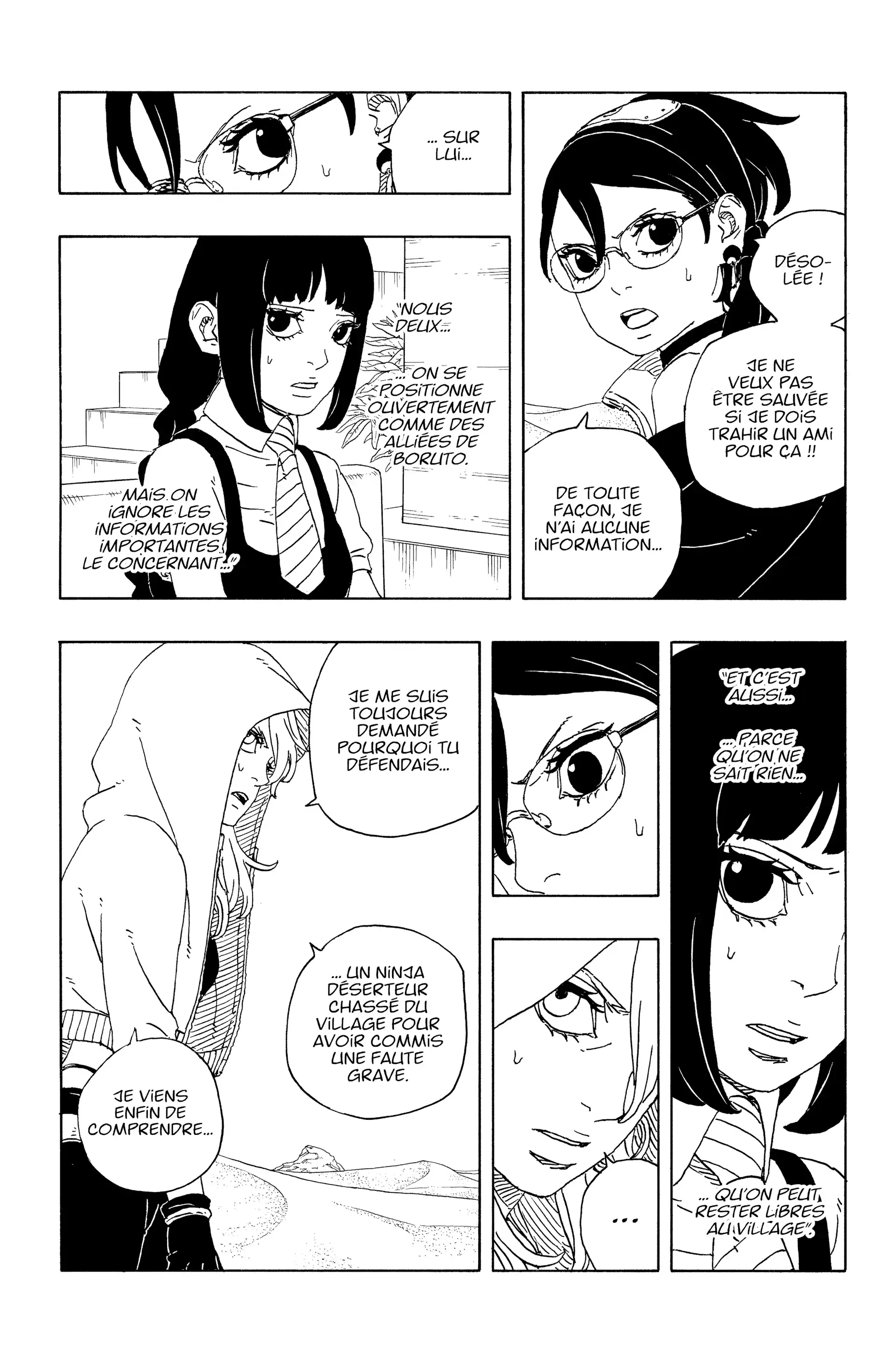 Chapter Image 482