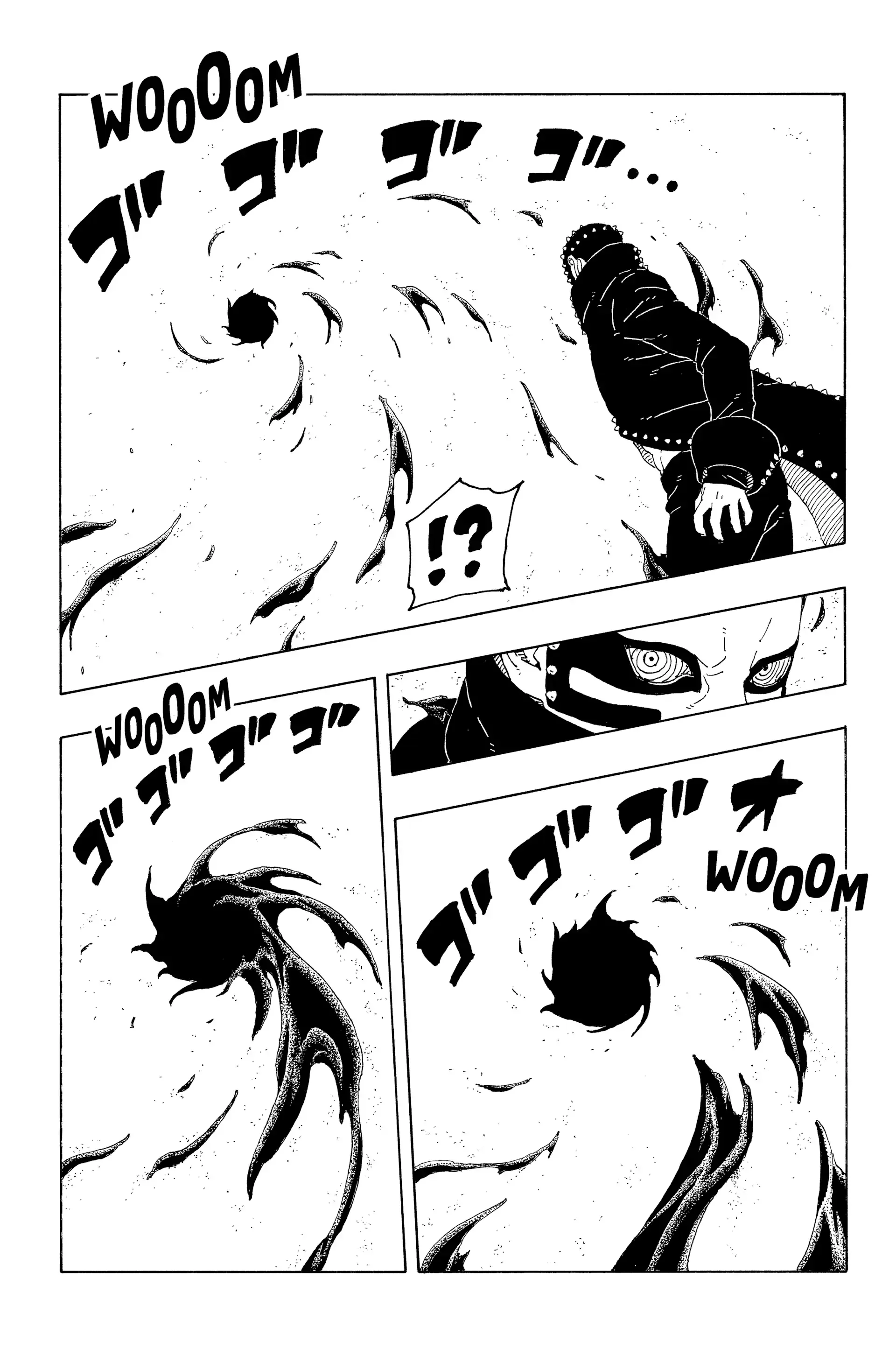 Chapter Image 371