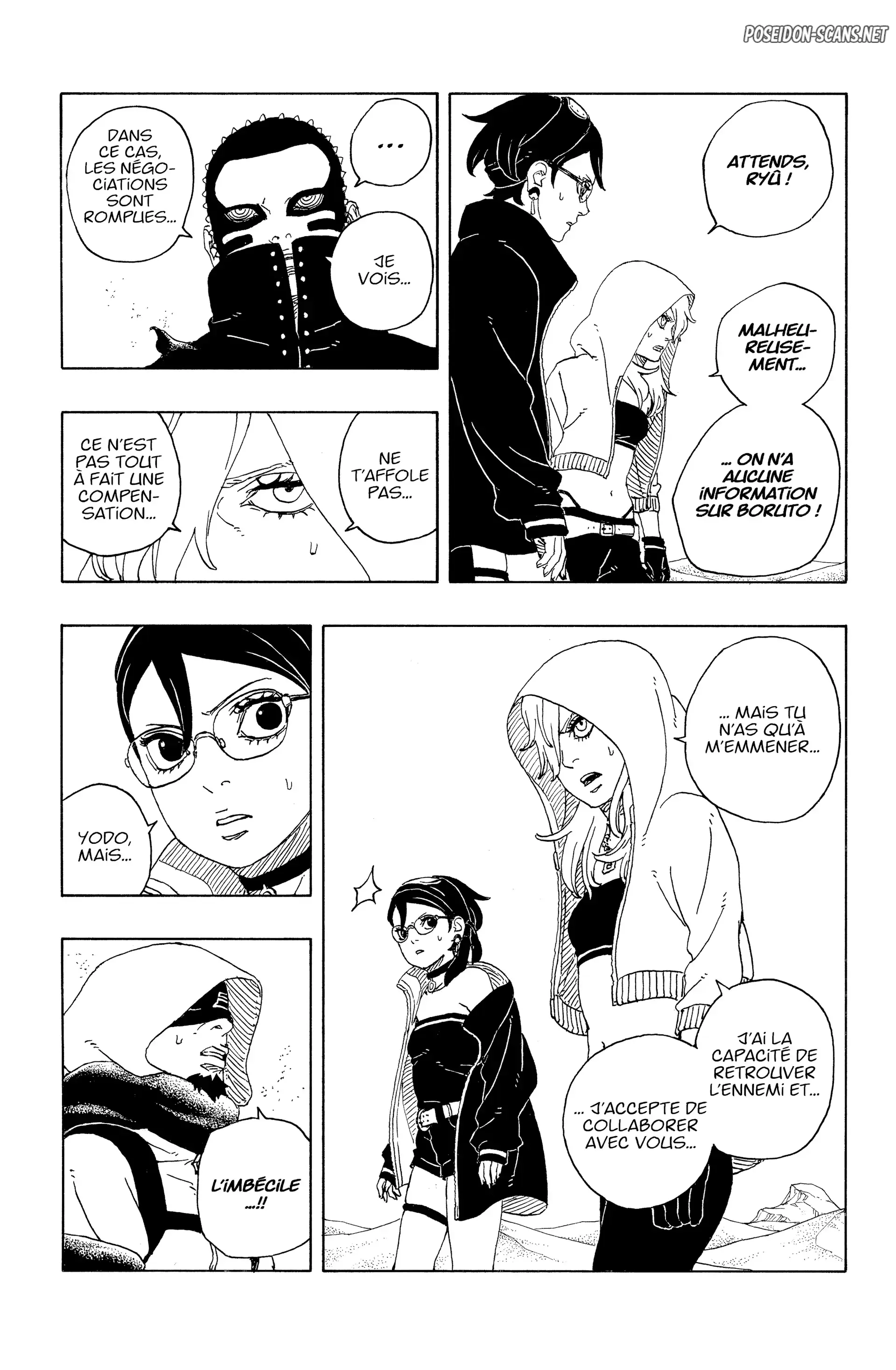 Chapter Image 556