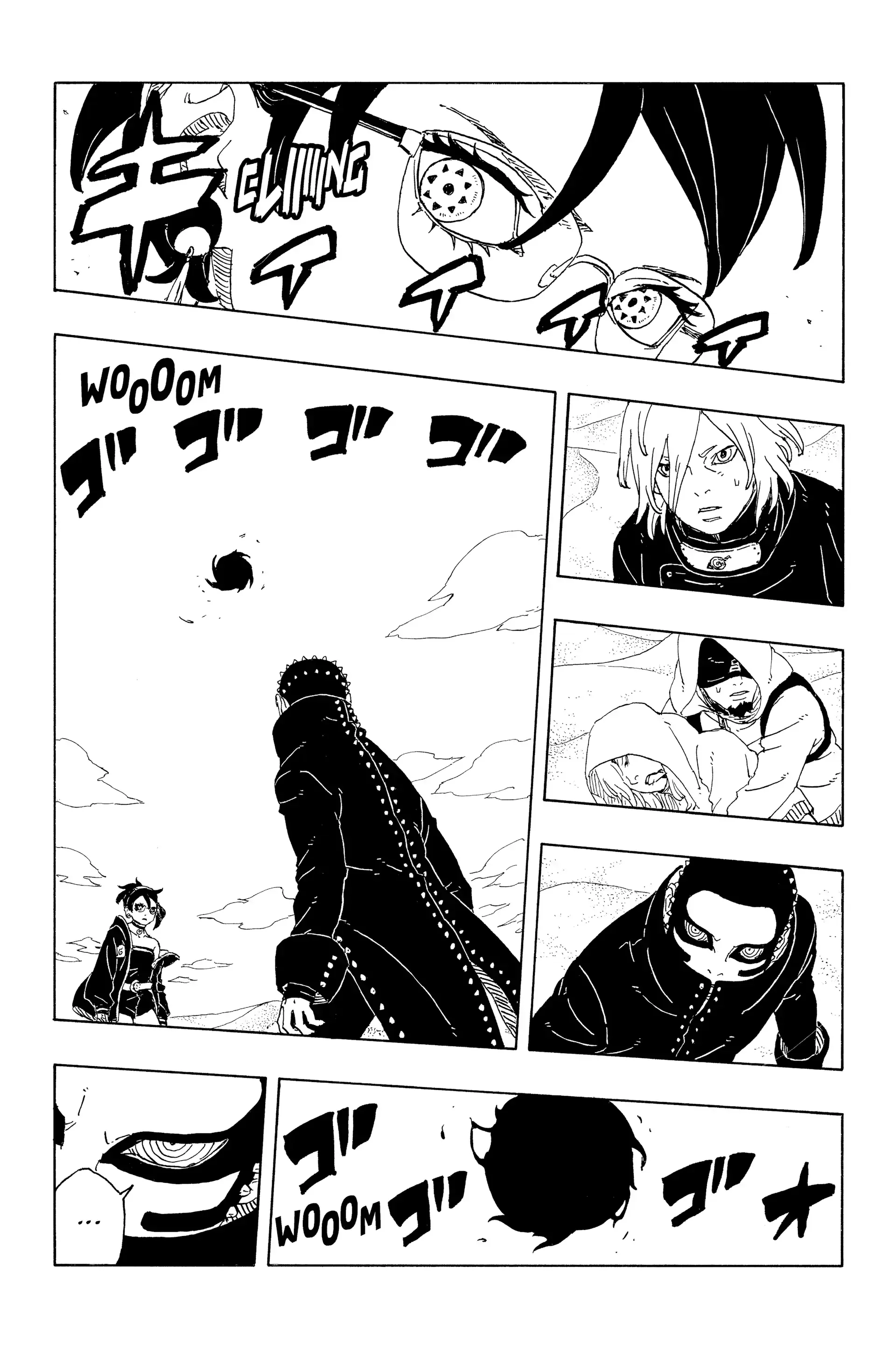 Chapter Image 371