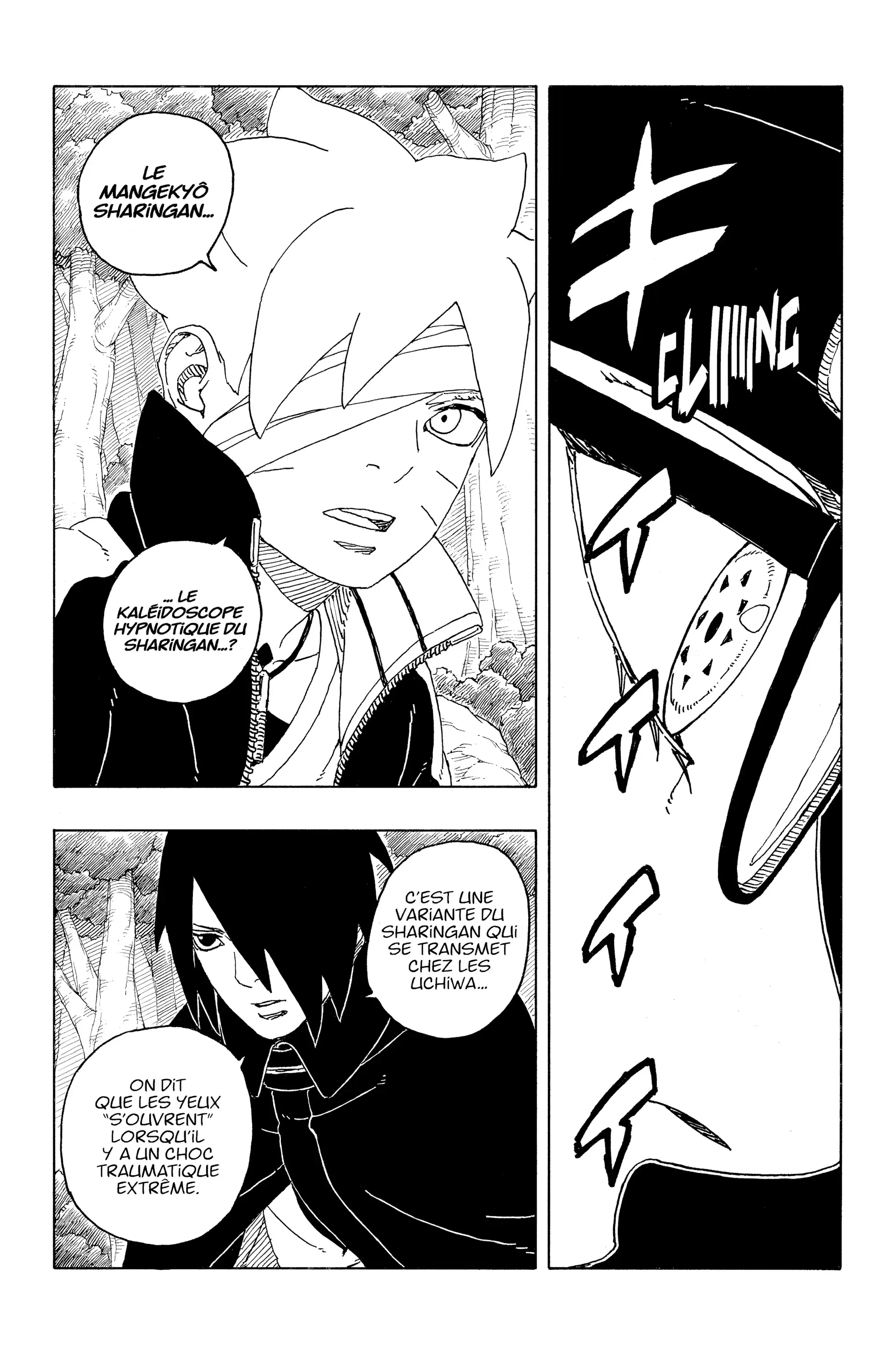 Chapter Image 260