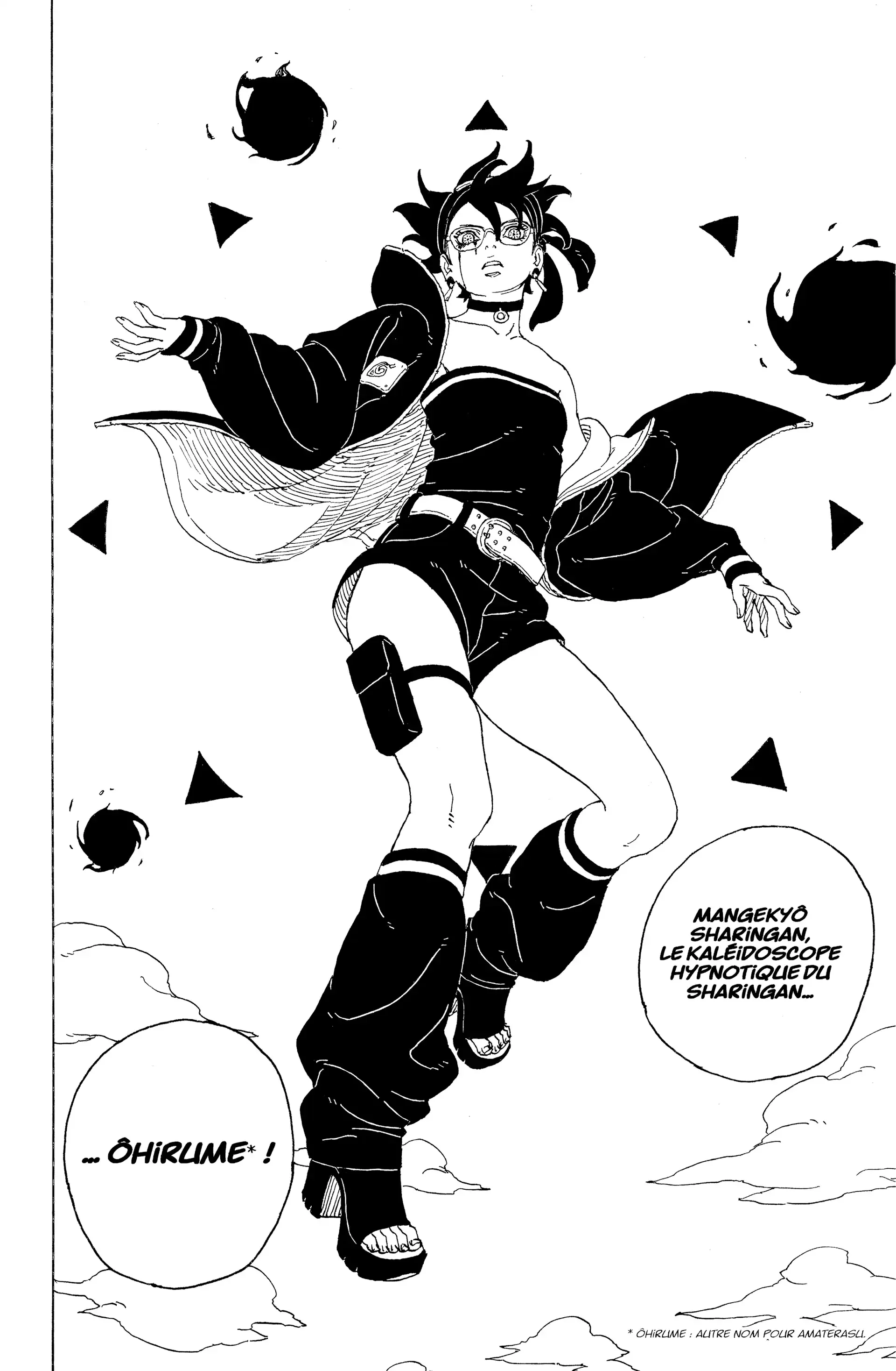 Chapter Image 75