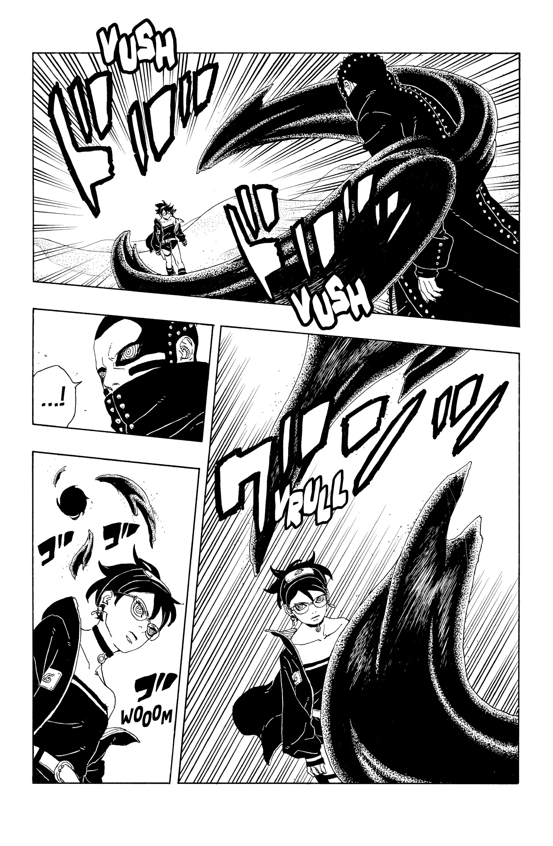 Chapter Image 408