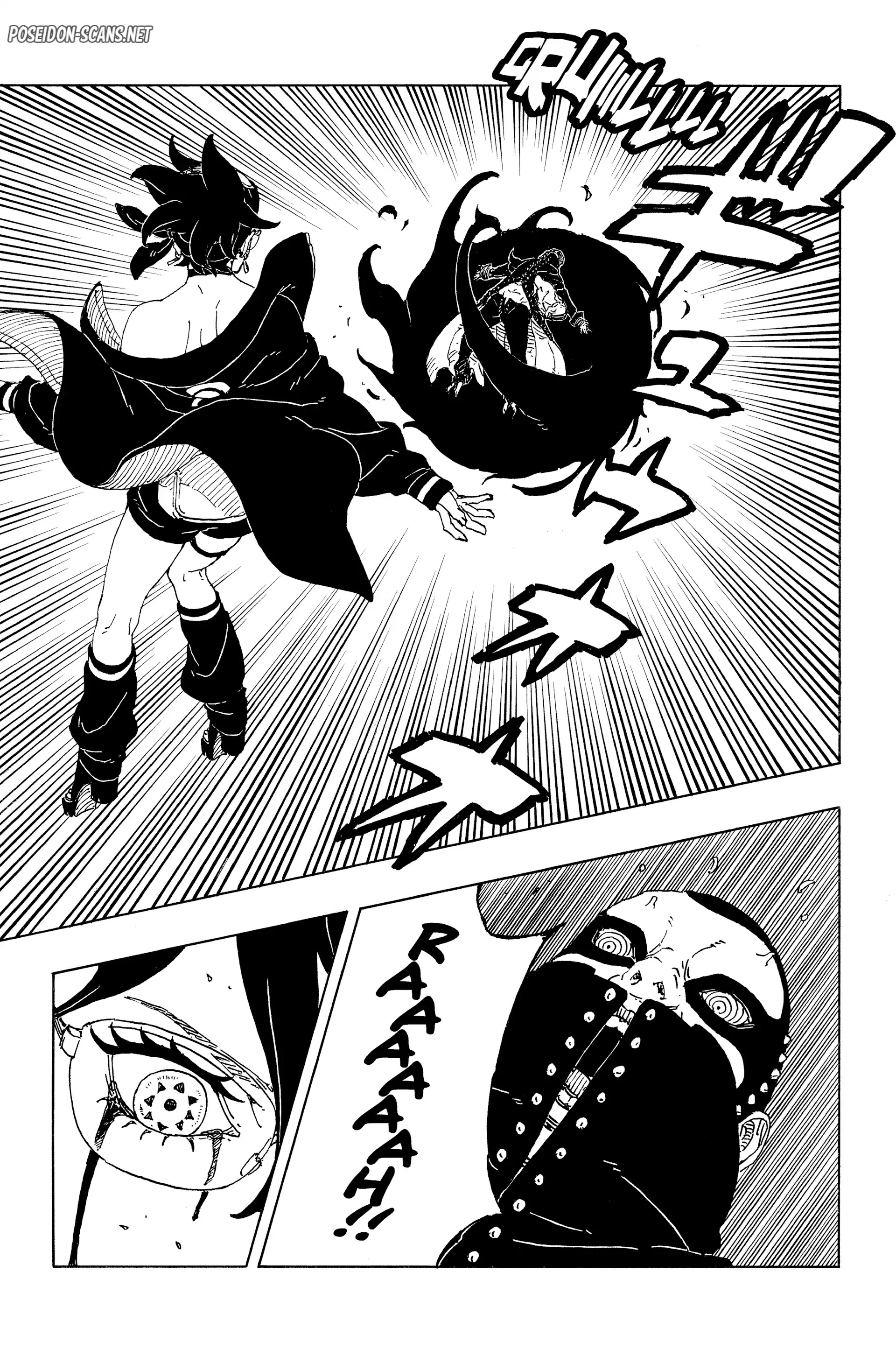 Chapter Image 112