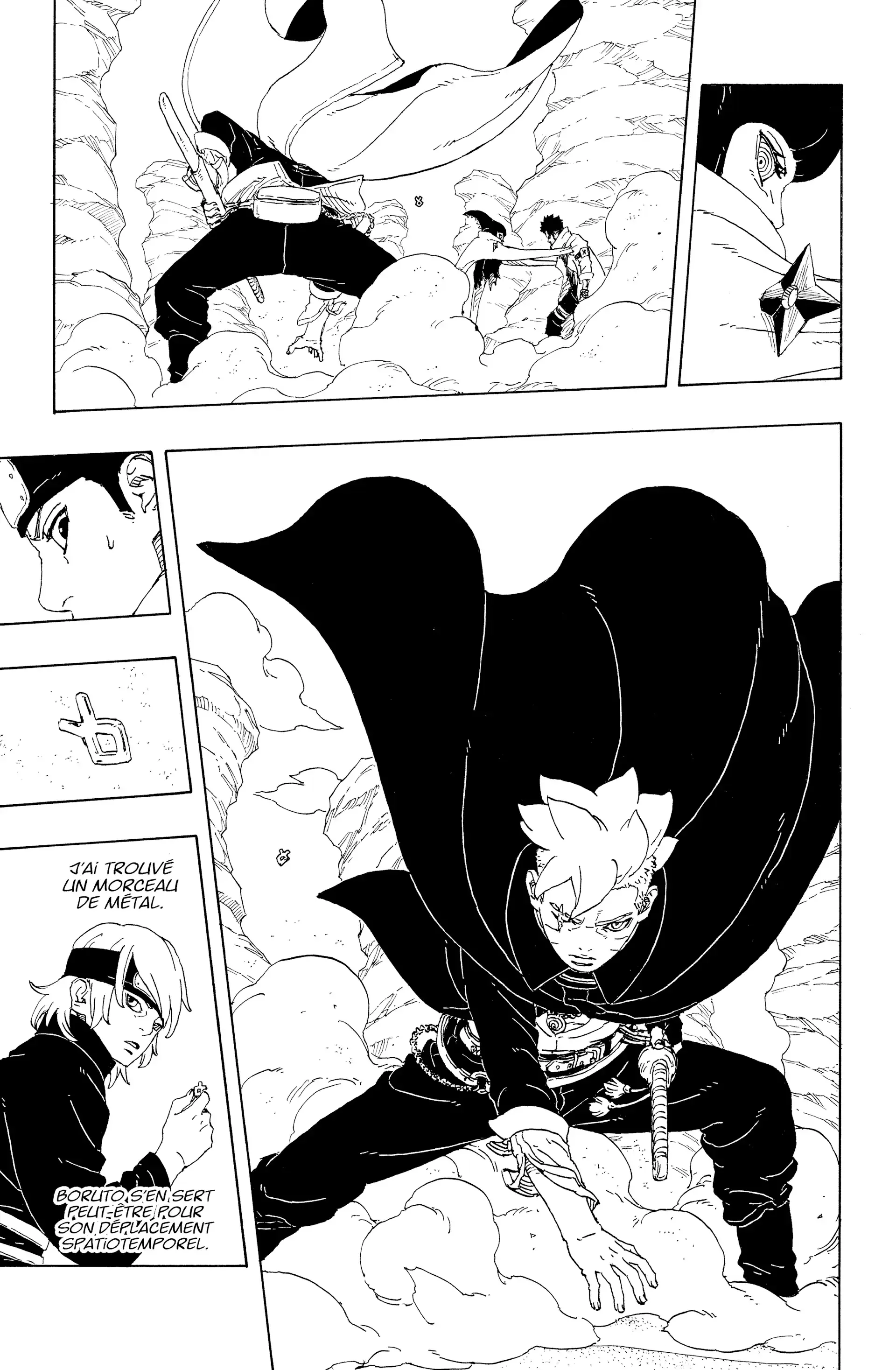 Chapter Image 408