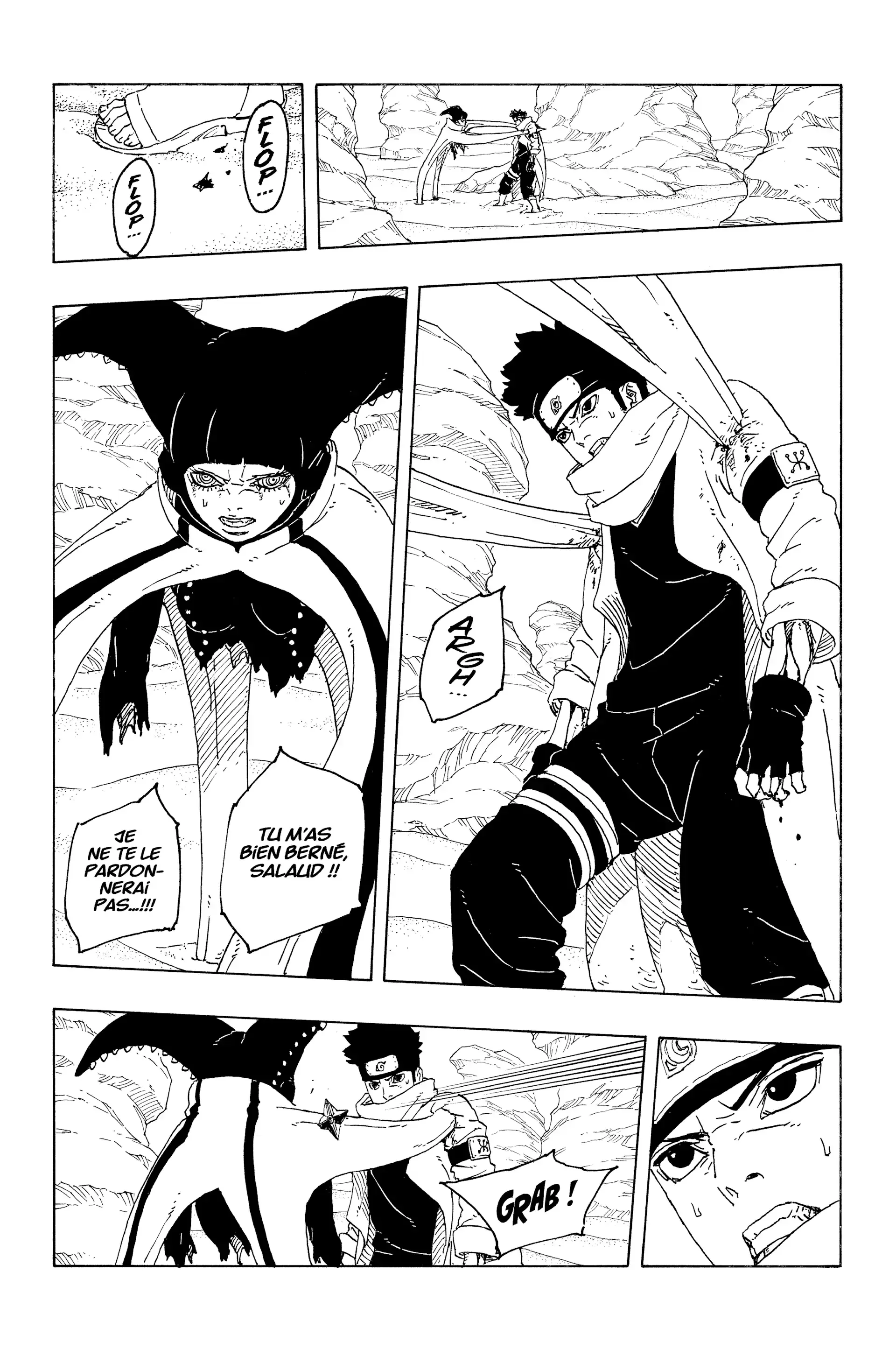 Chapter Image 371