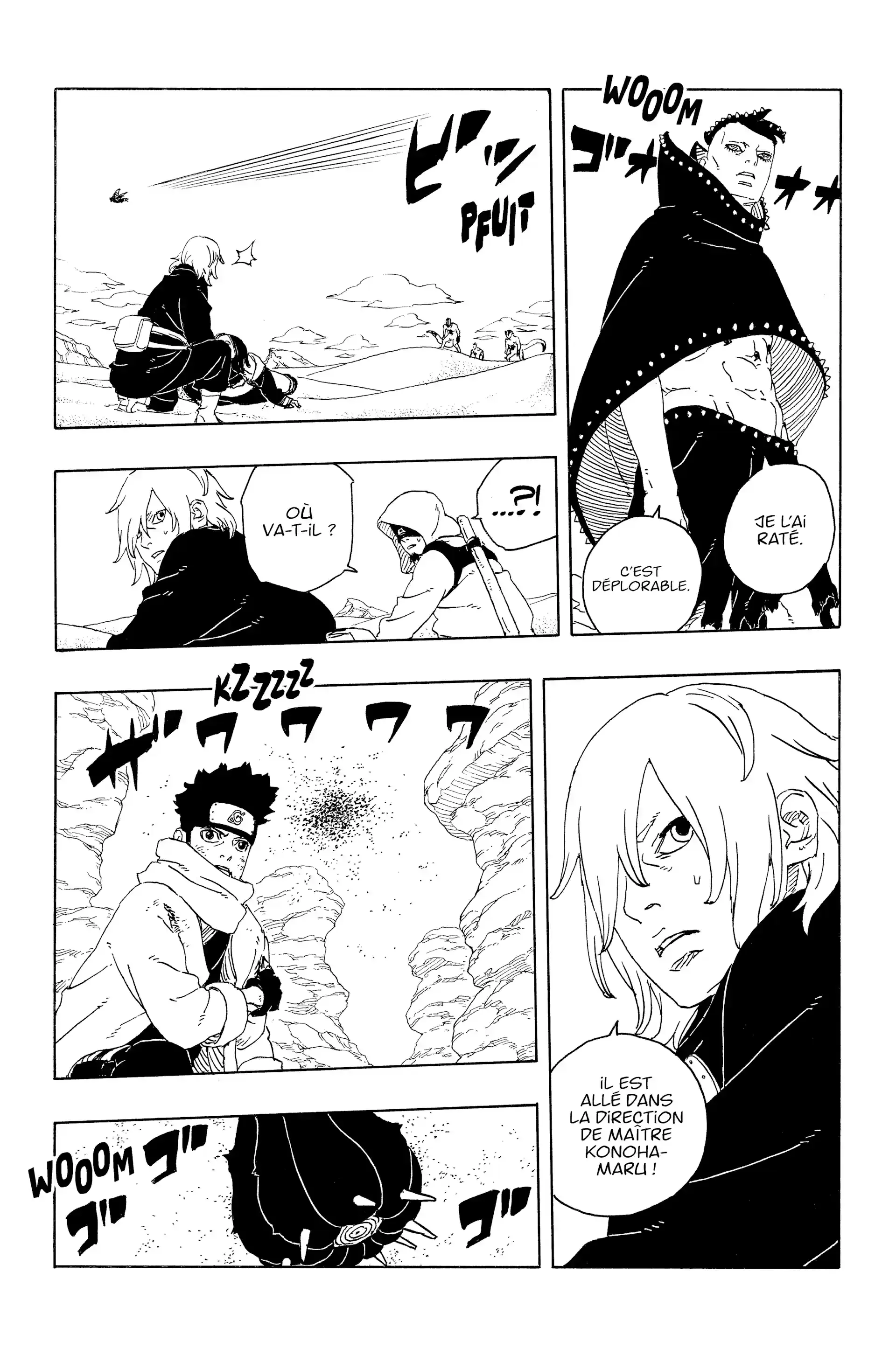 Chapter Image 297