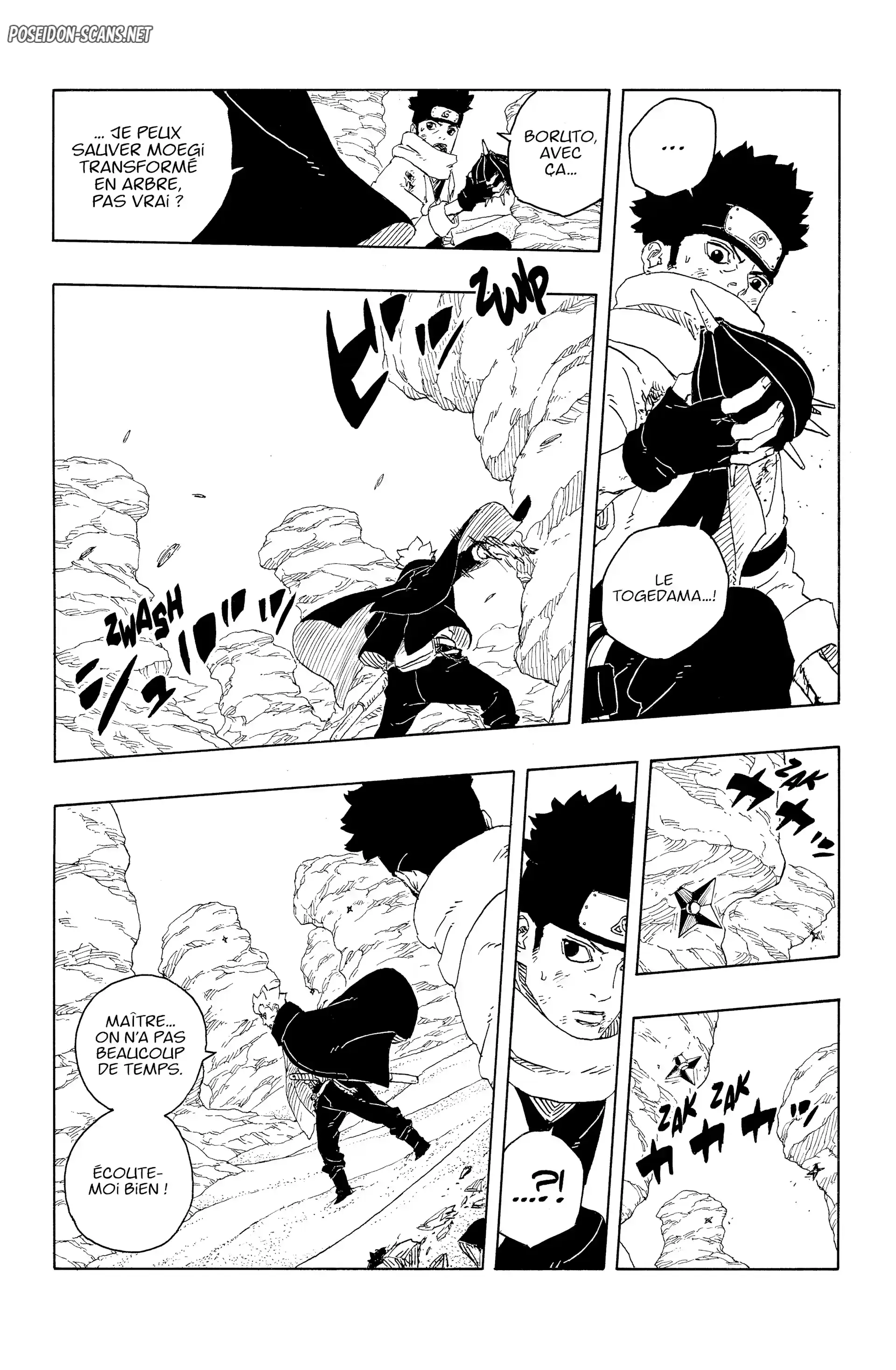 Chapter Image 334