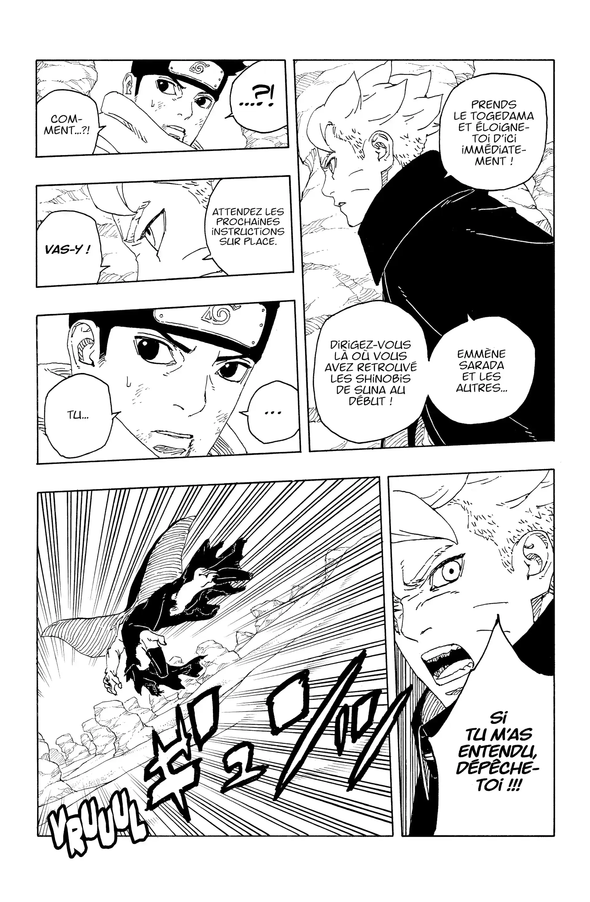 Chapter Image 371