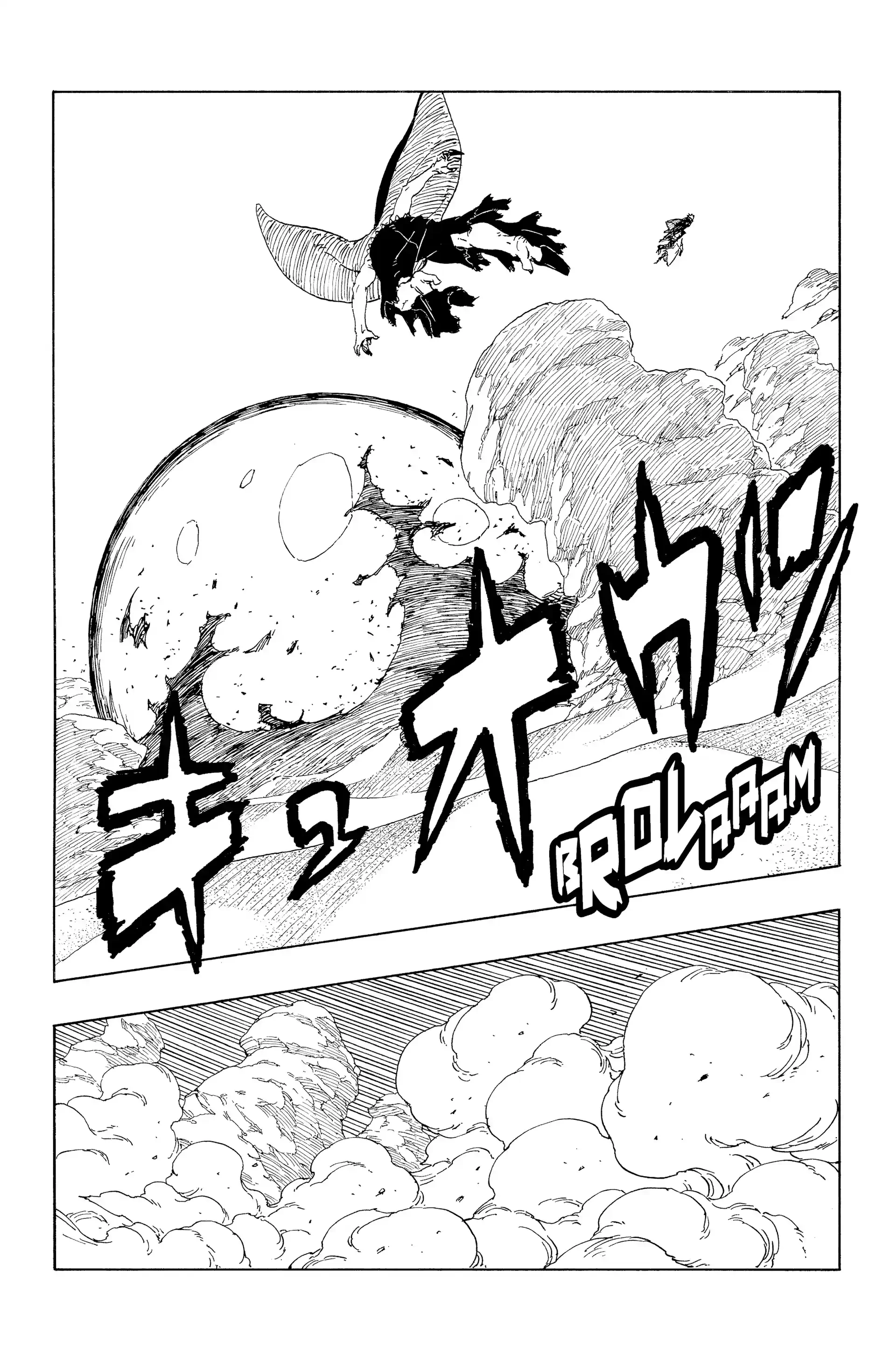 Chapter Image 482