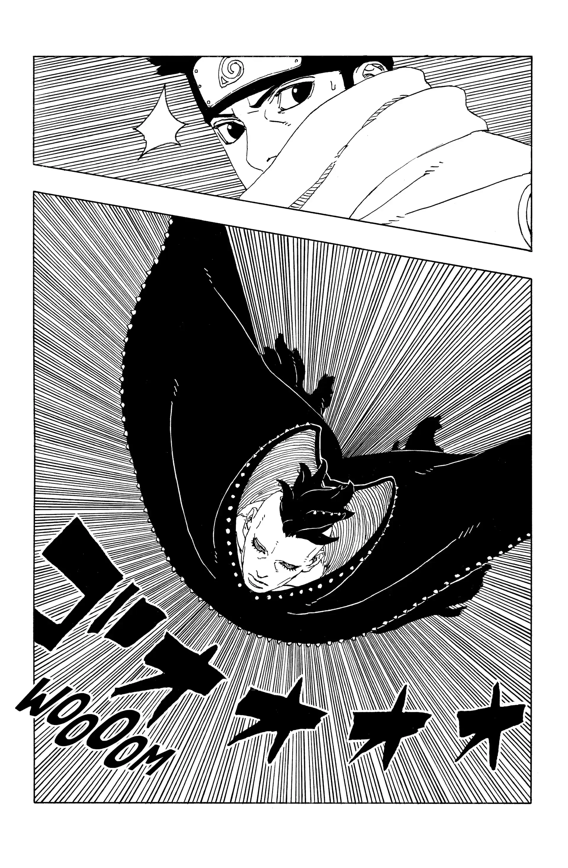 Chapter Image 408