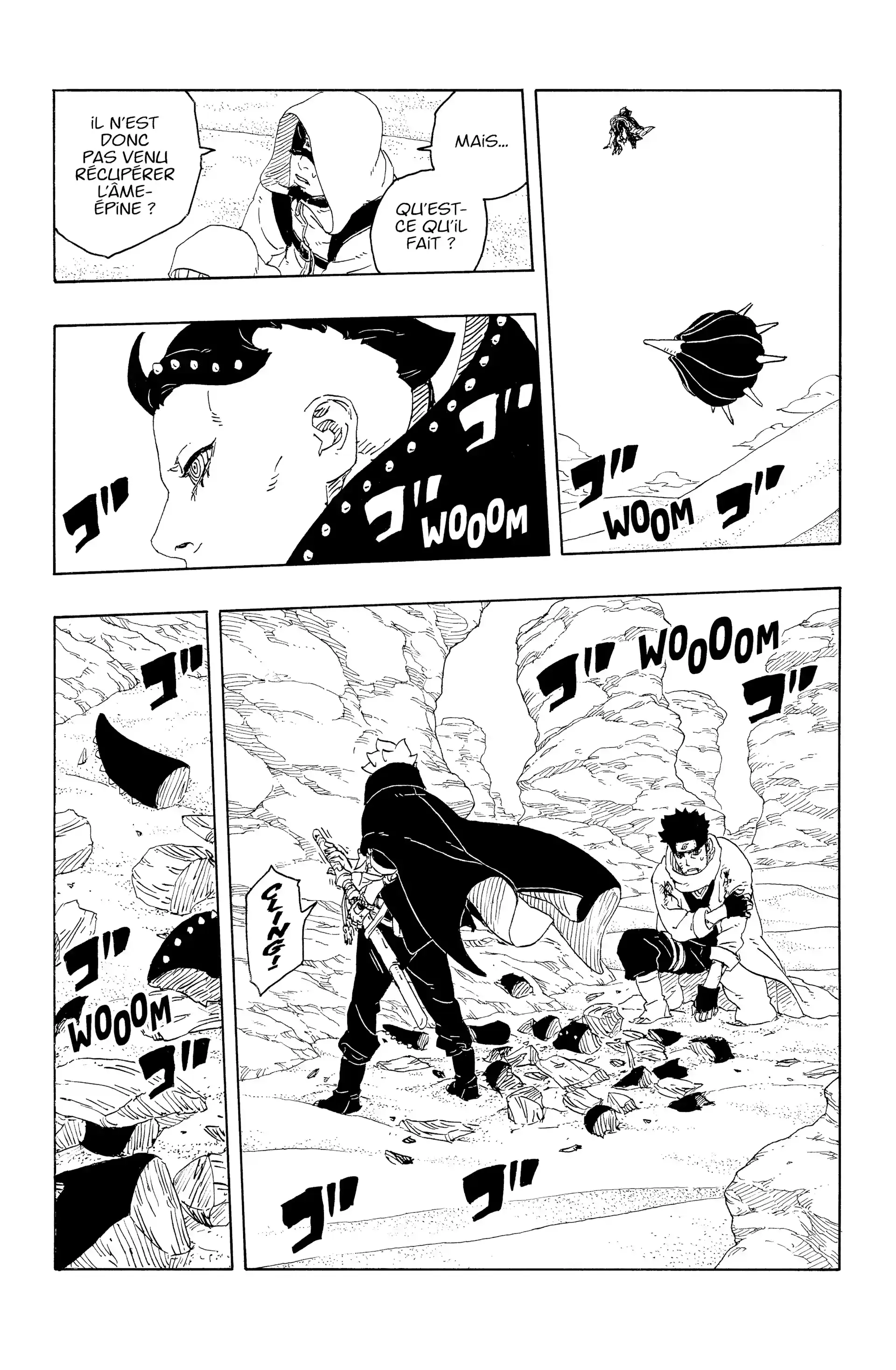 Chapter Image 186