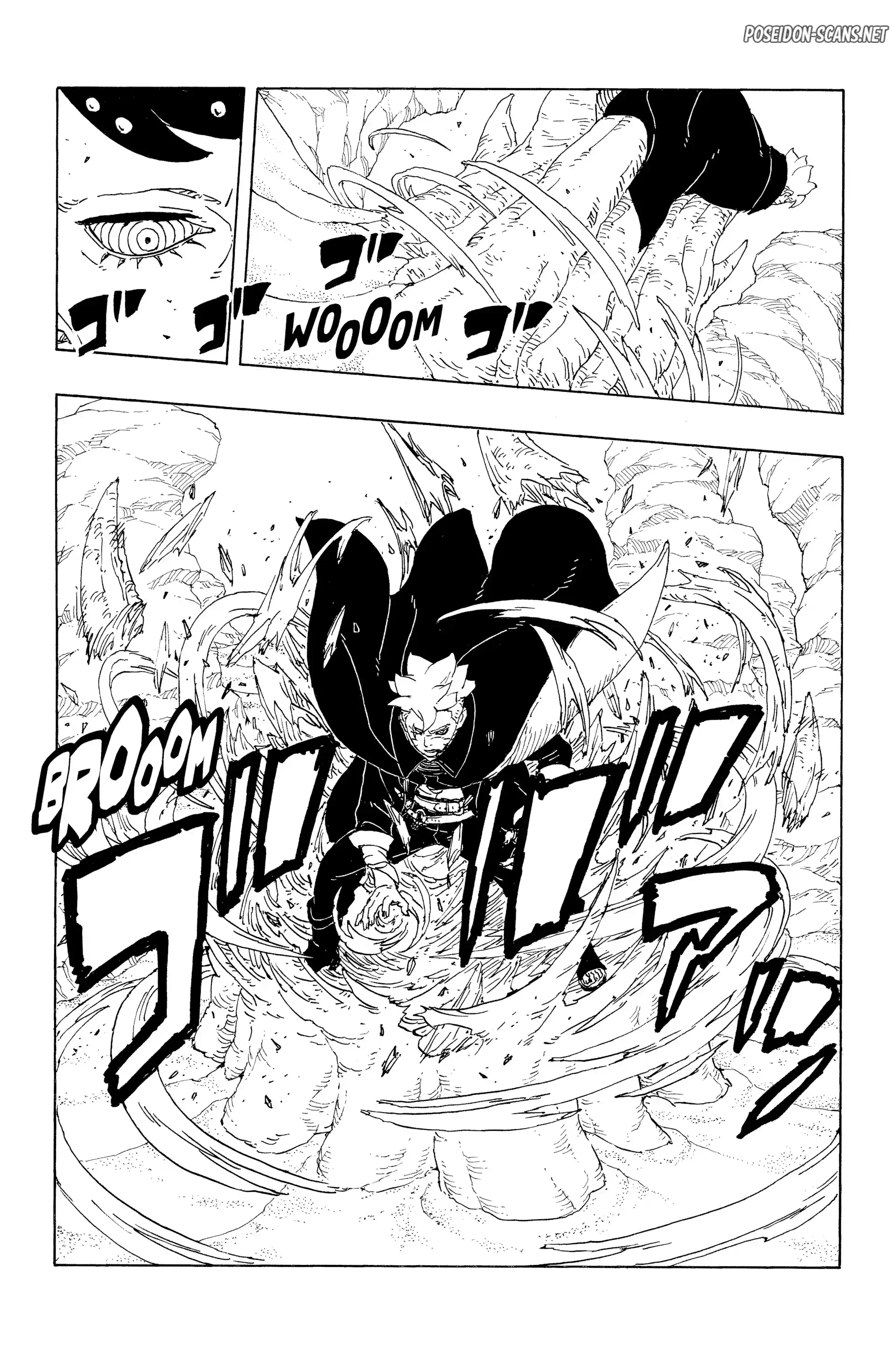 Chapter Image 223