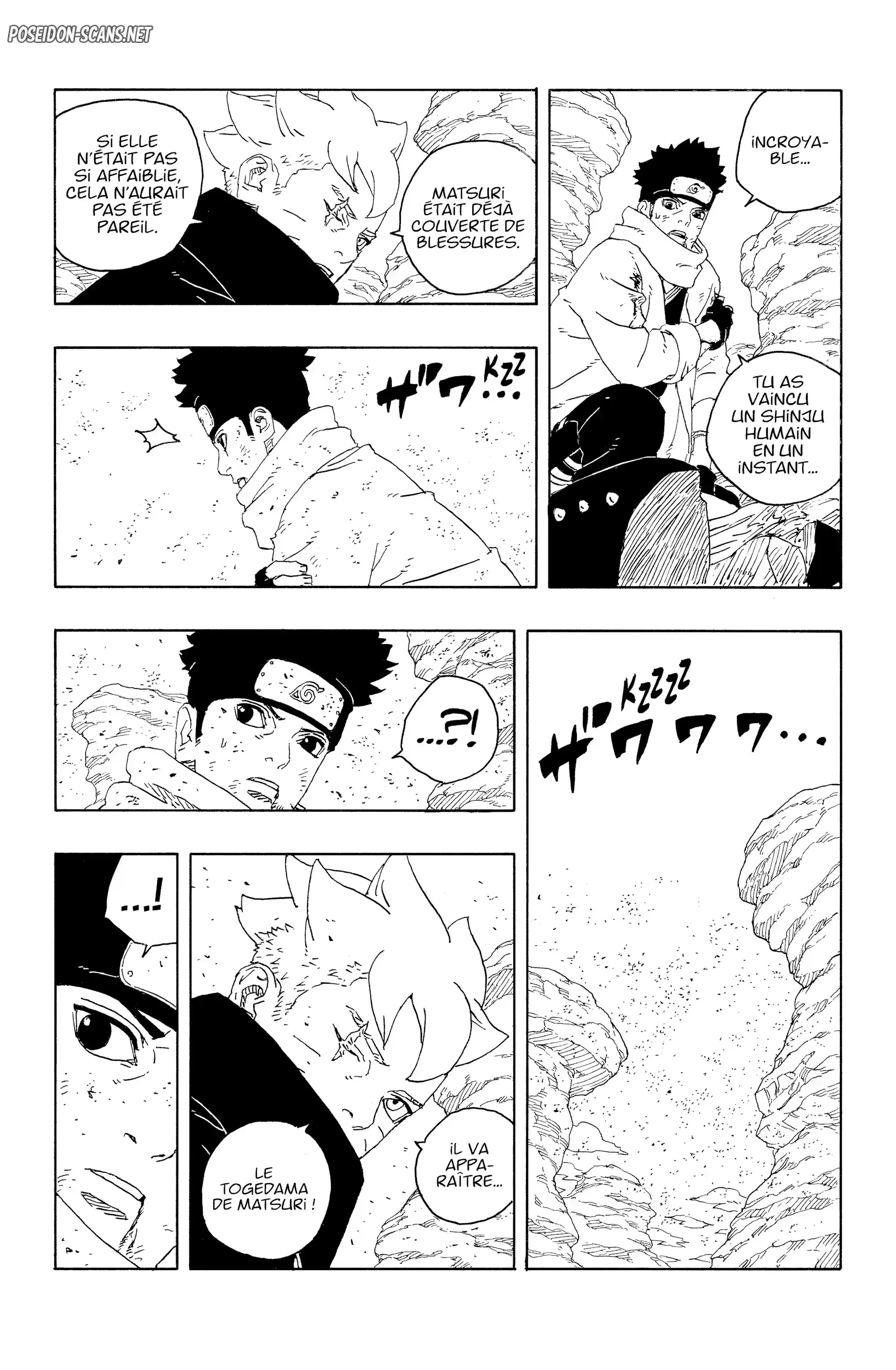 Chapter Image 223