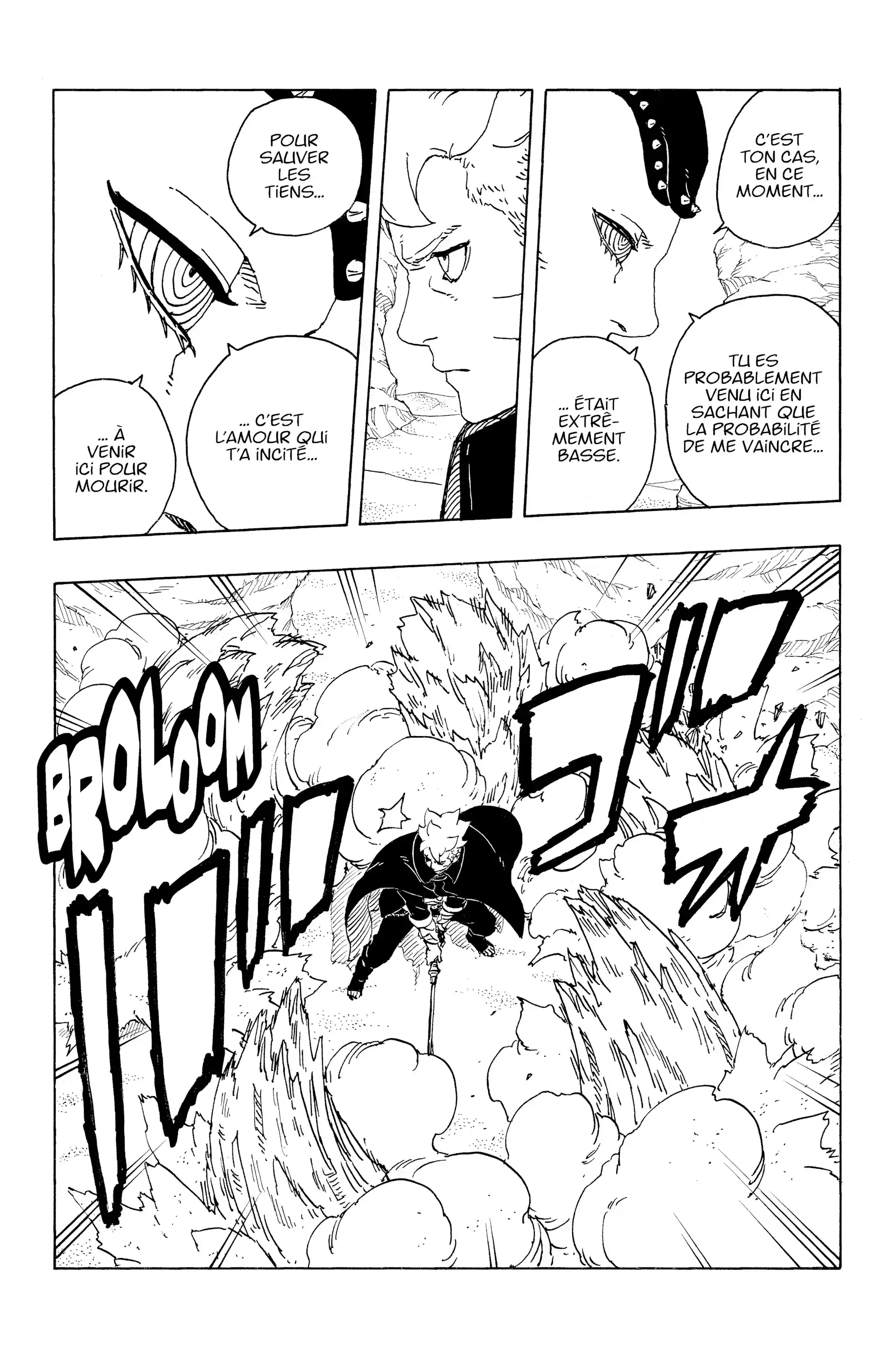 Chapter Image 963