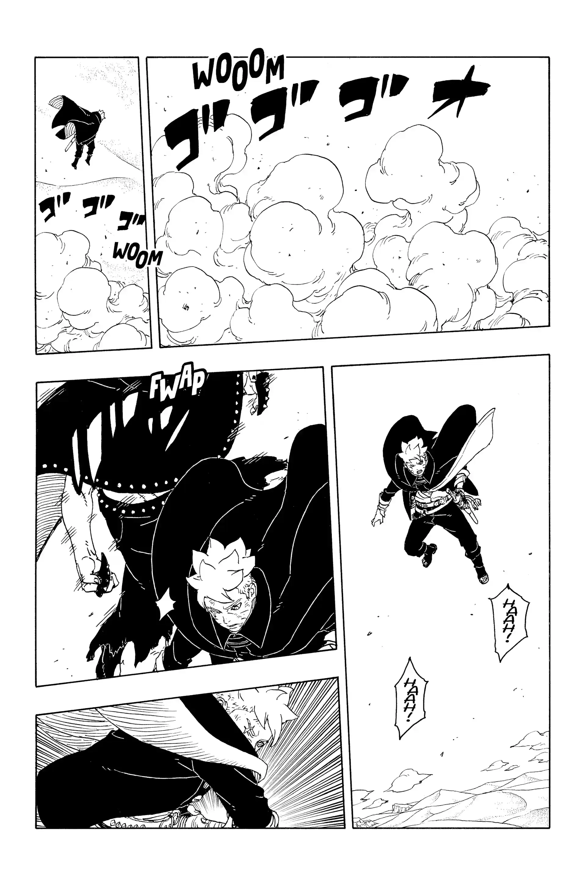 Chapter Image 741