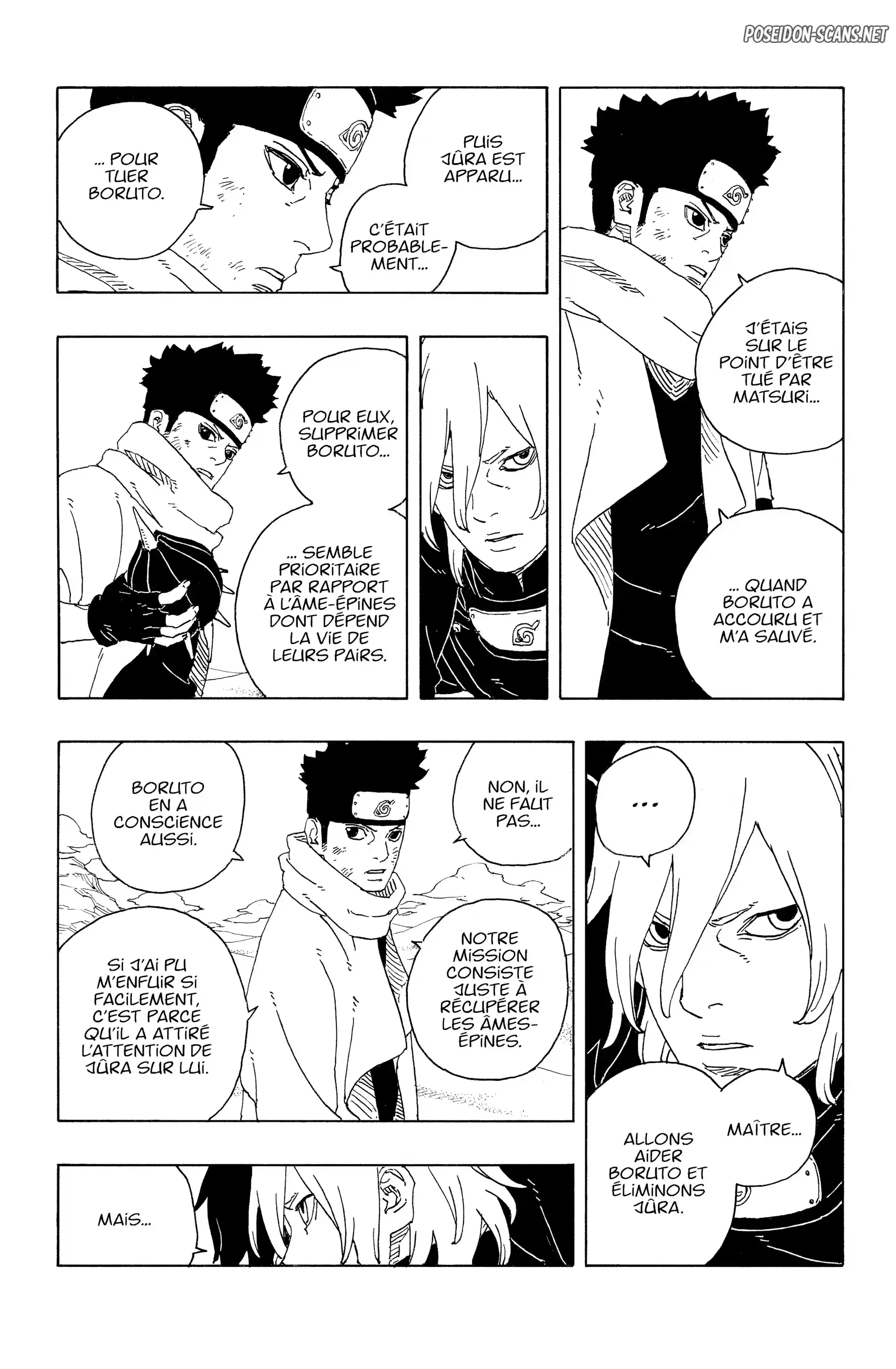 Chapter Image 112