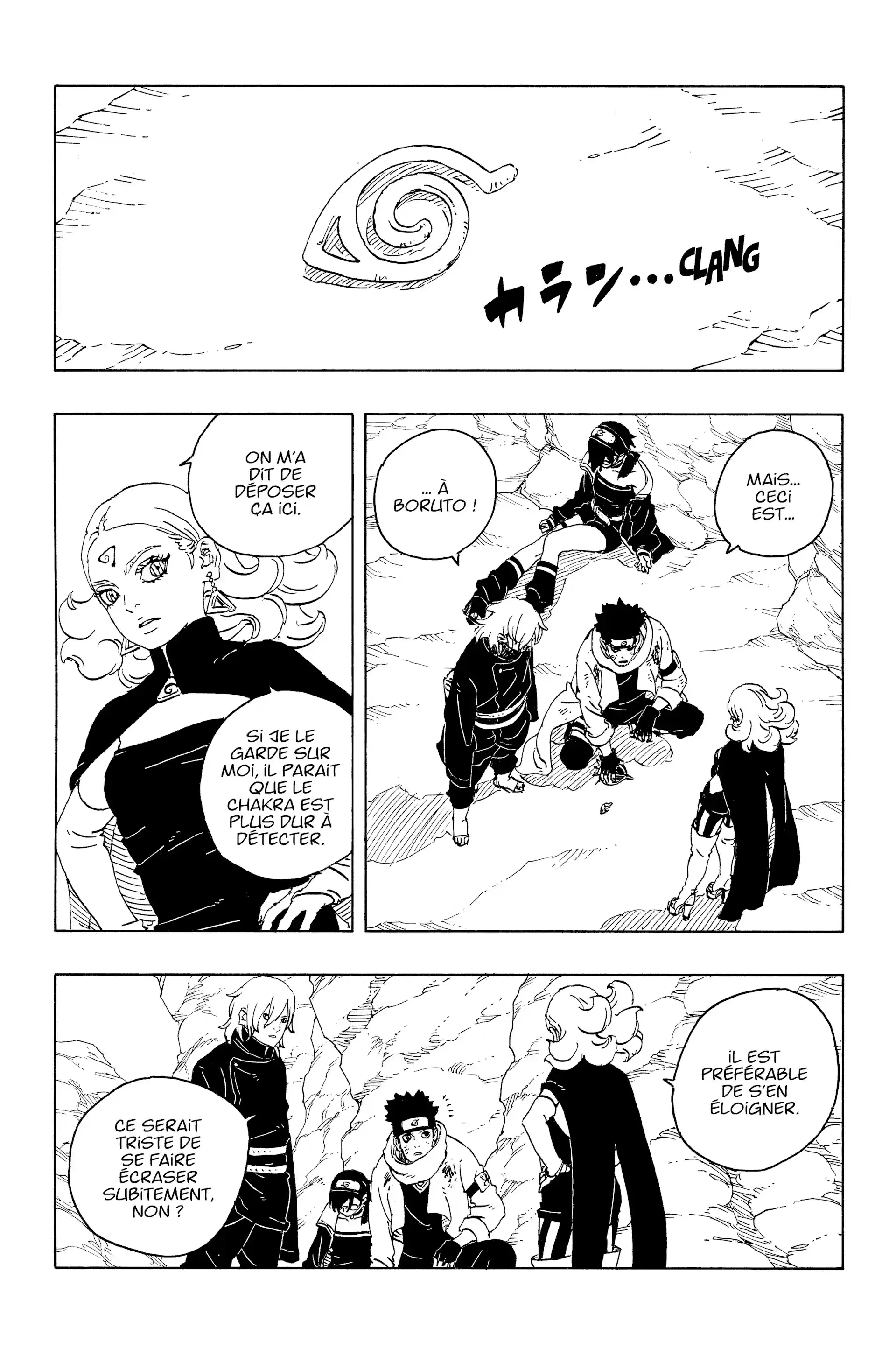 Chapter Image 260