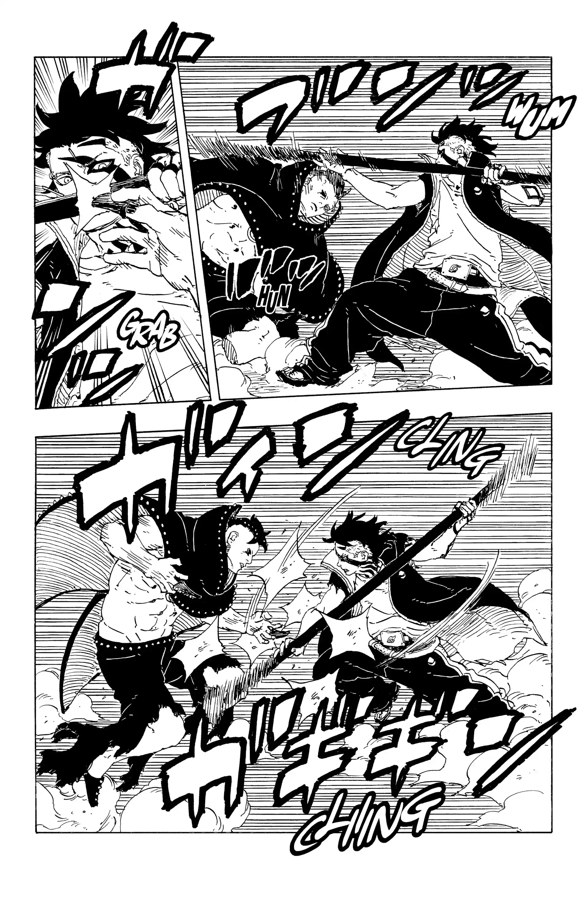 Chapter Image 408