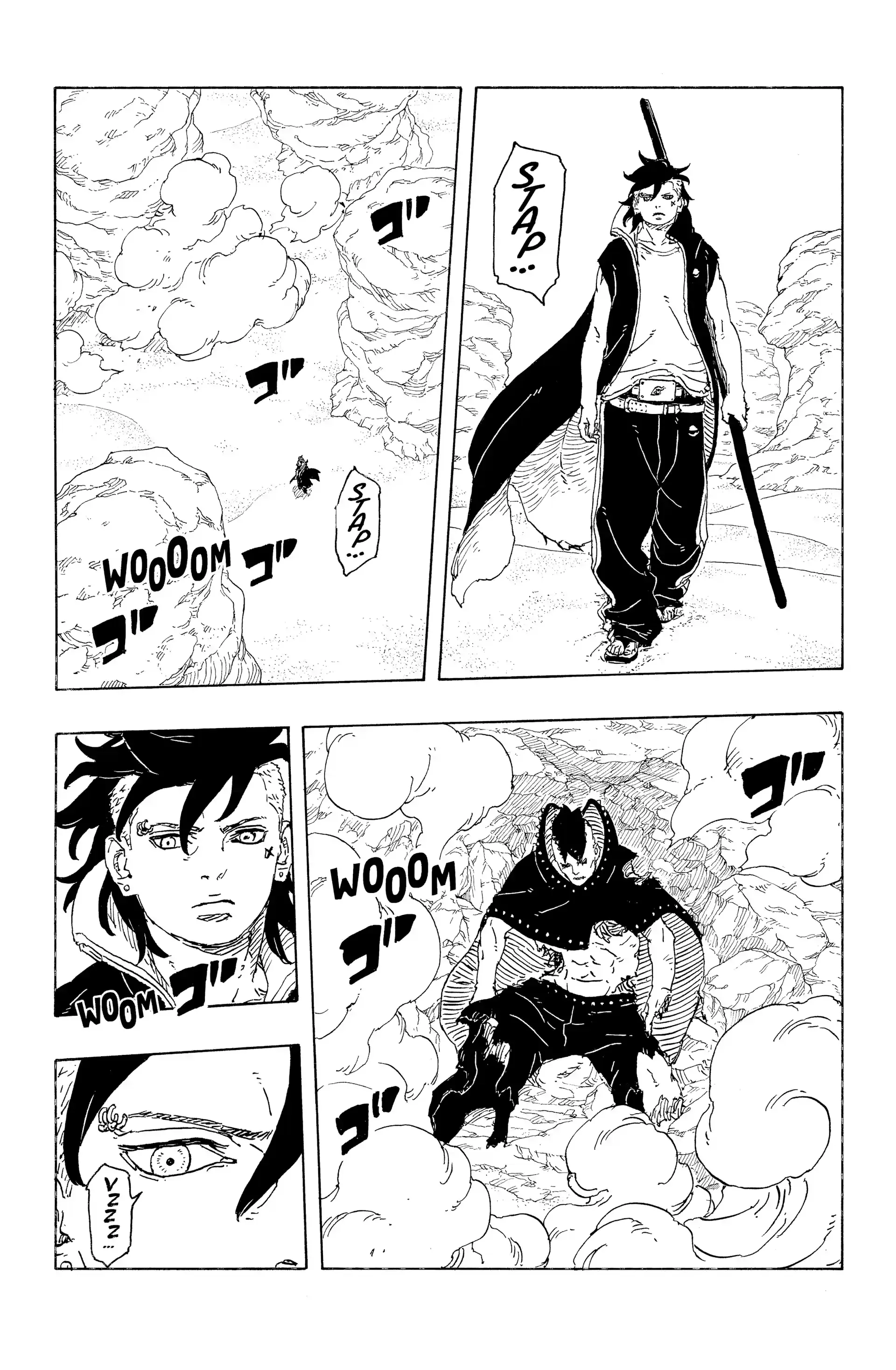 Chapter Image 630