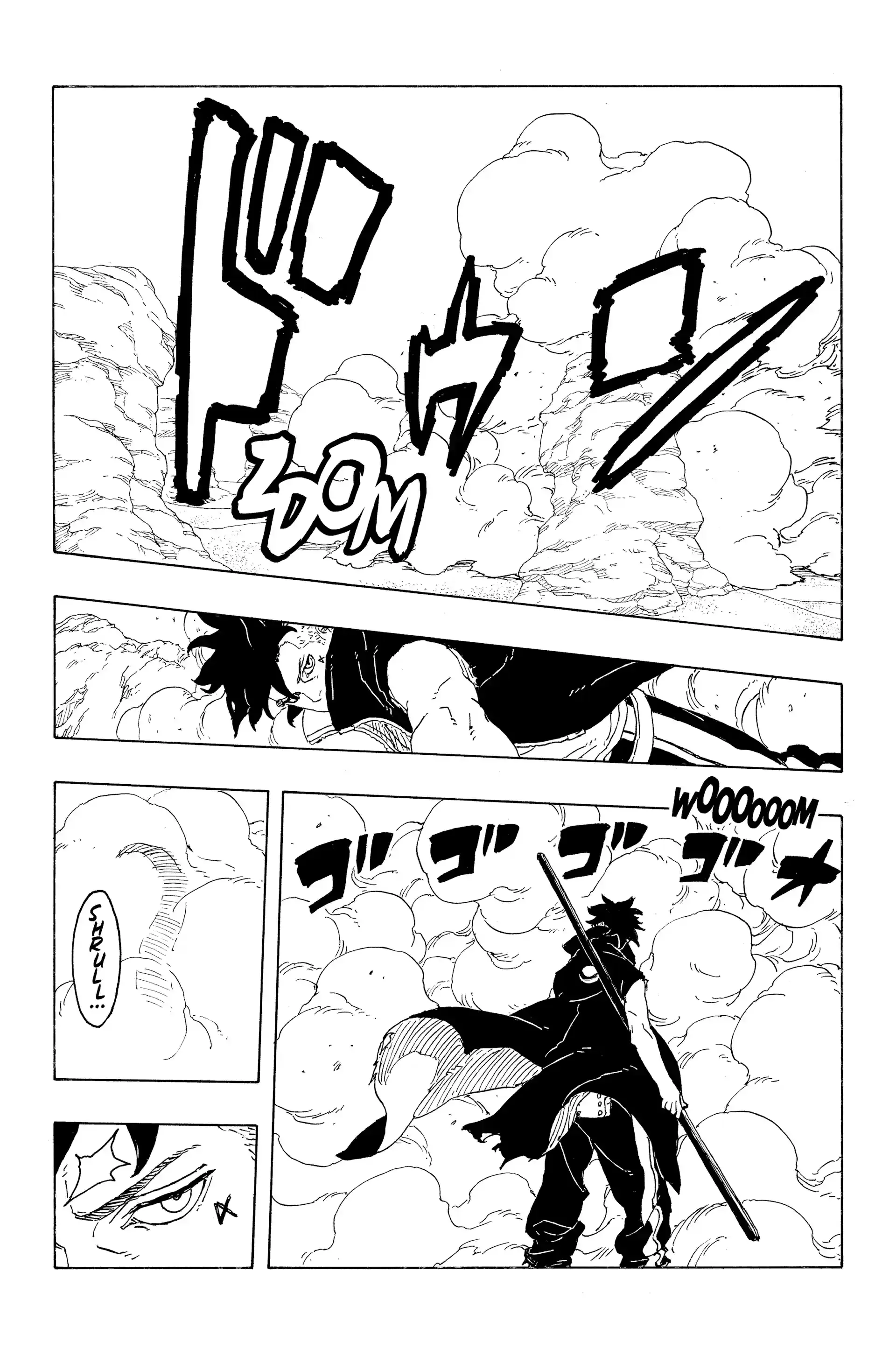 Chapter Image 852
