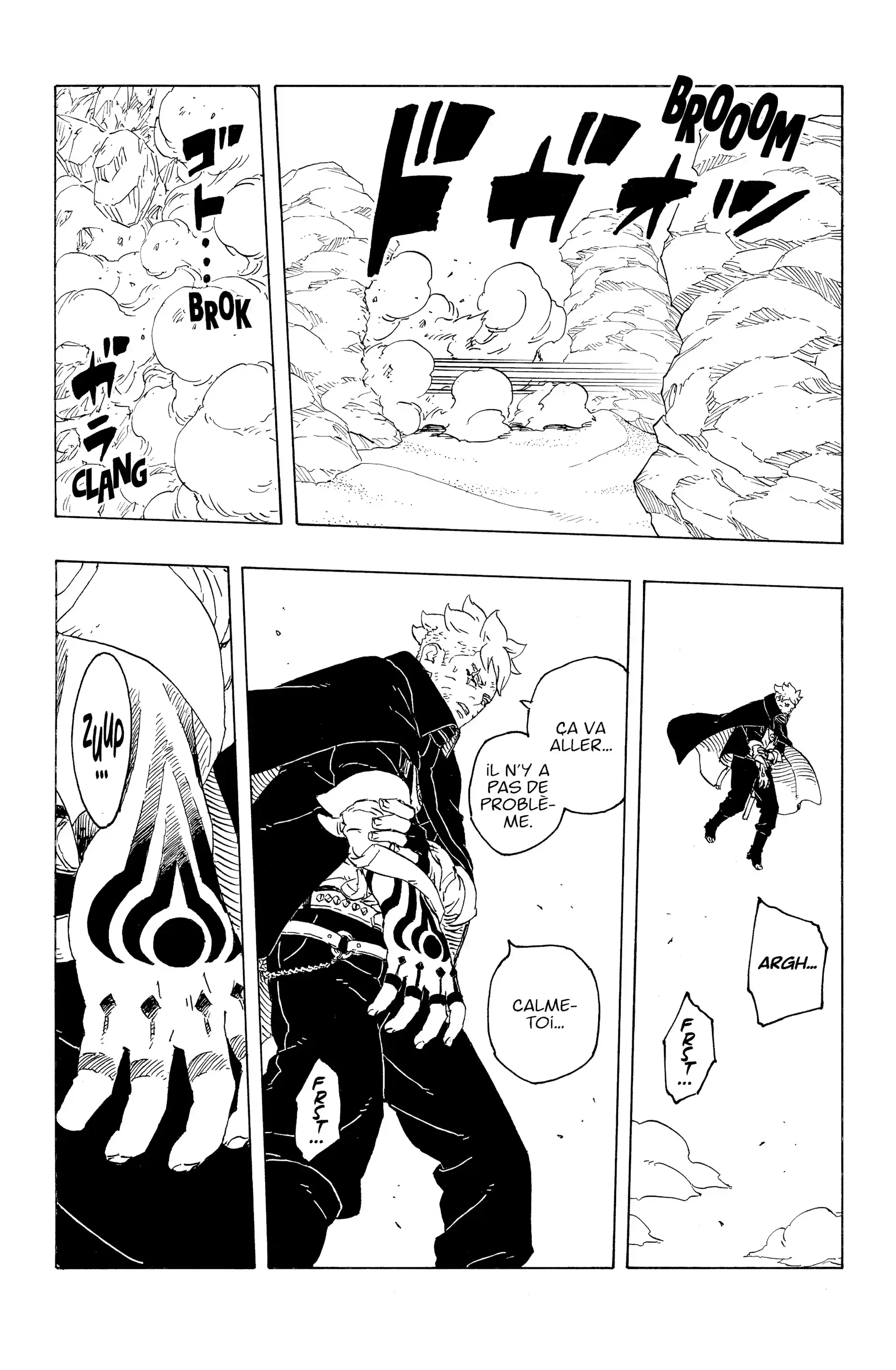 Chapter Image 593
