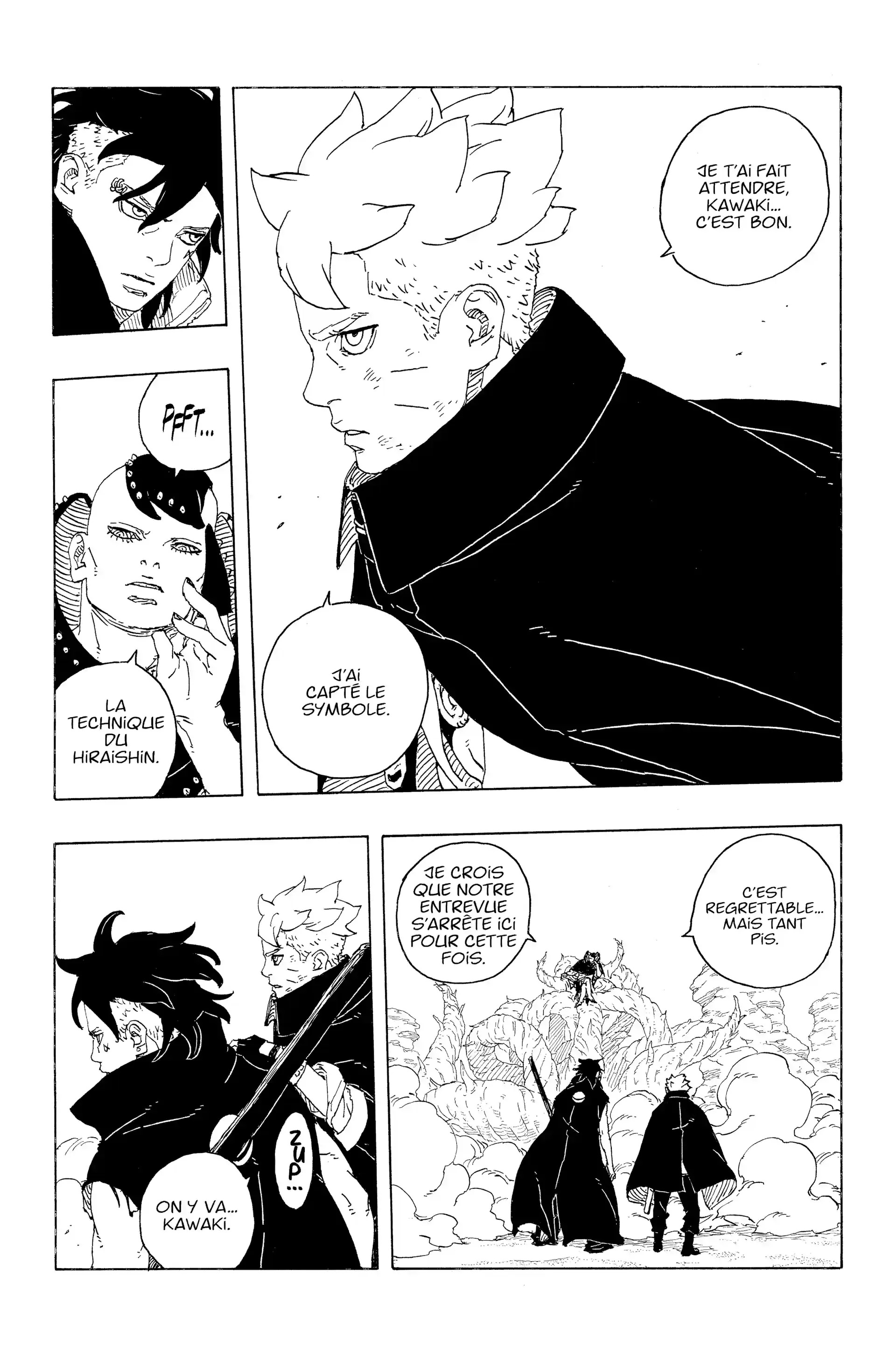 Chapter Image 75