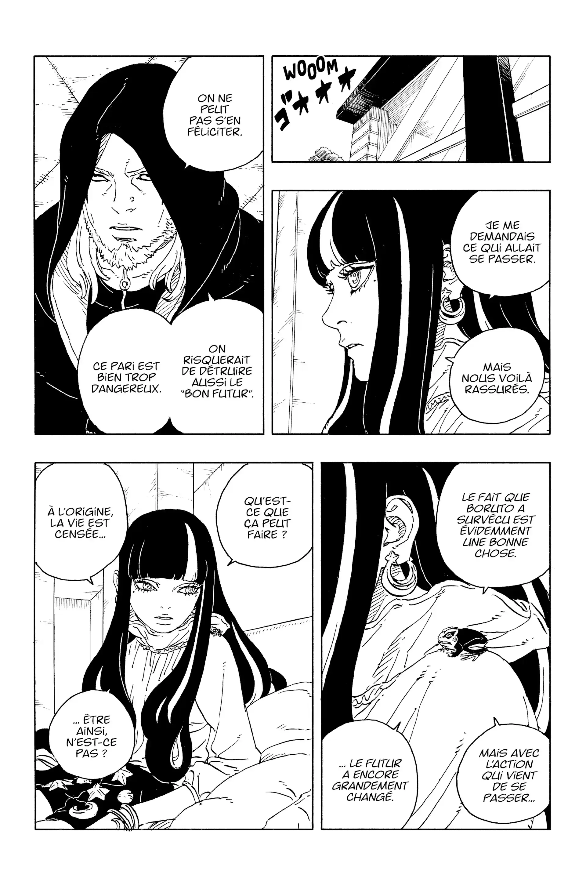 Chapter Image 371