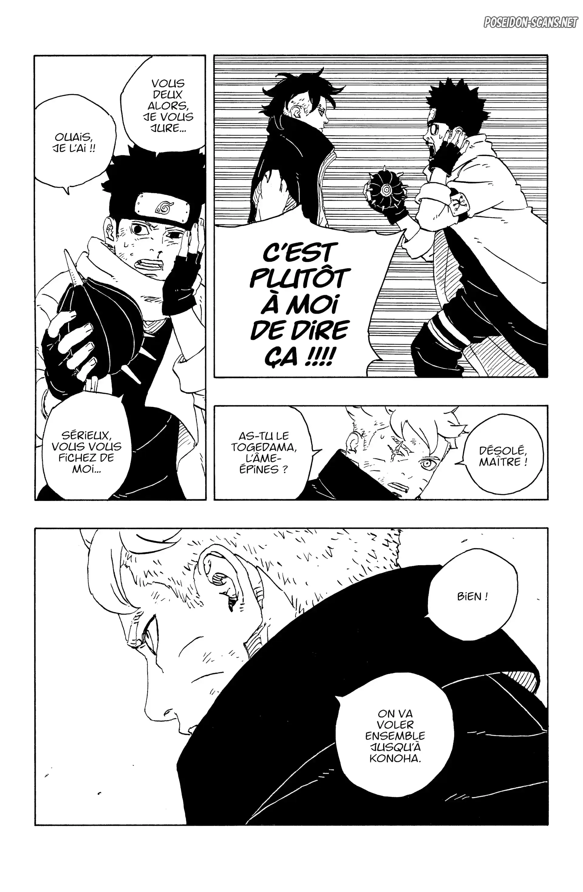 Chapter Image 334