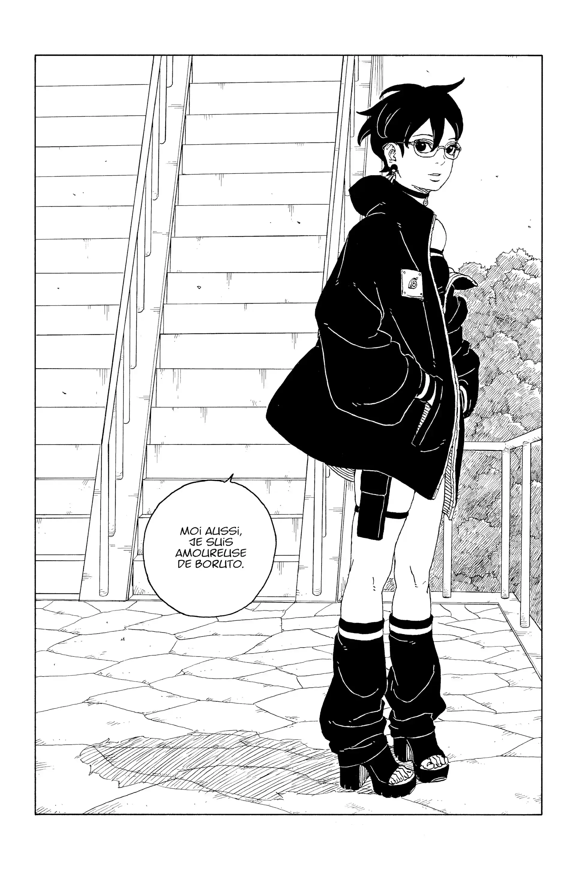 Chapter Image 741