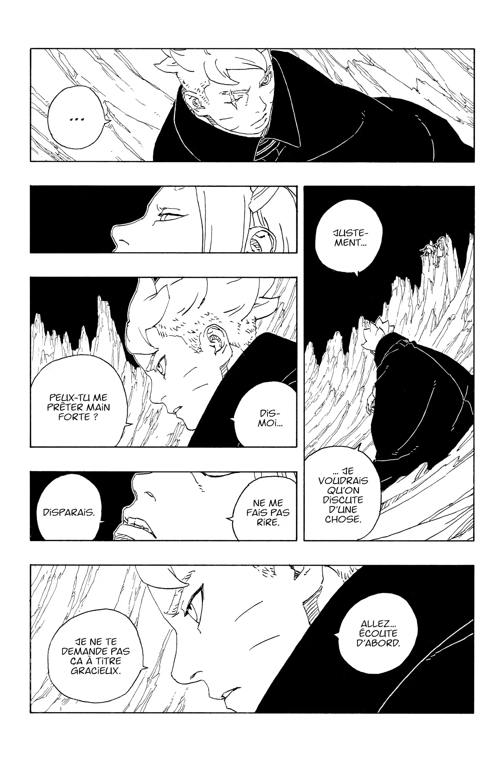 Chapter Image 371