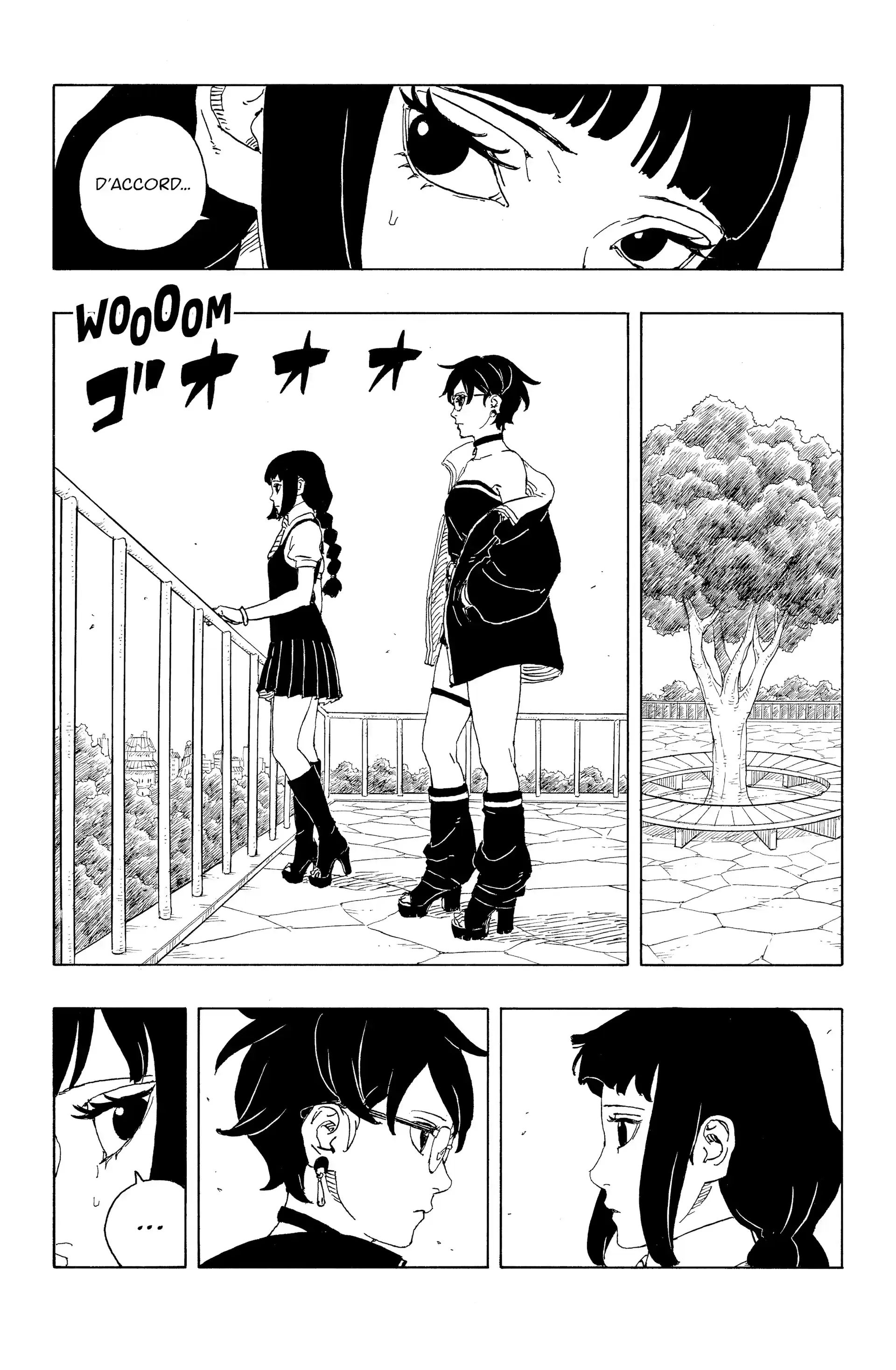 Chapter Image 371